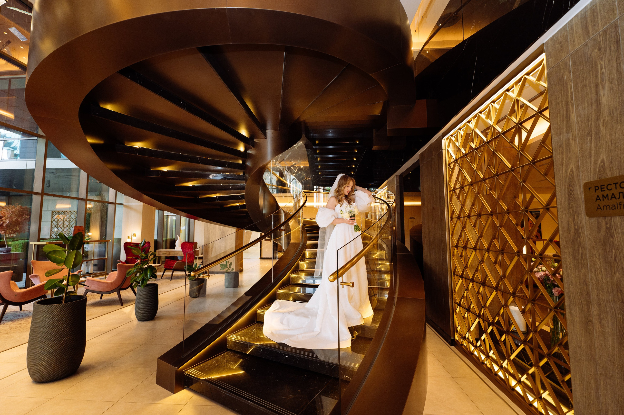 Свадьба Михаила и Екатерины