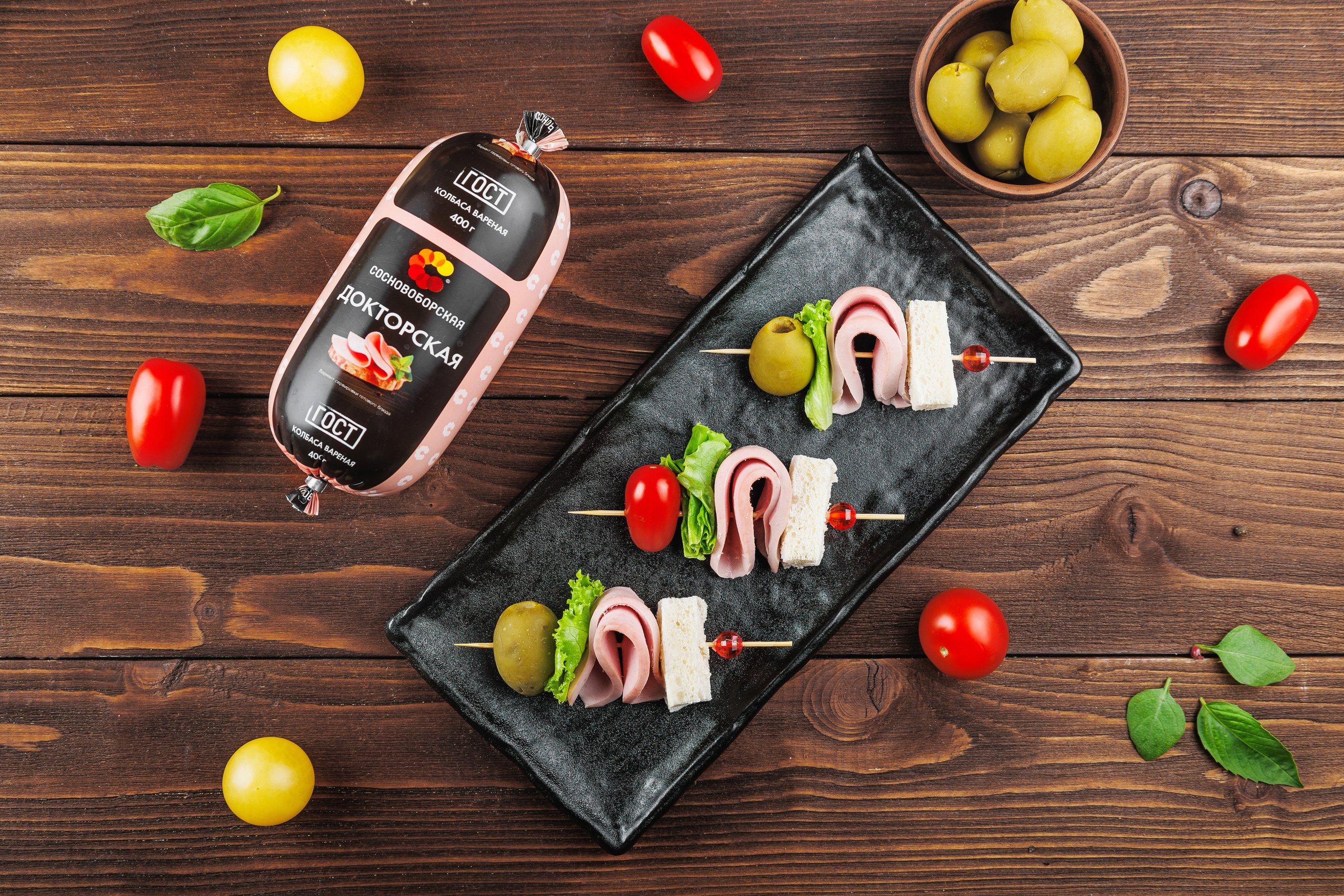 Съемка для бренда «Сосновоборская». Предметный и фуд-фотограф Лариса Андреева г. Набережные Челны