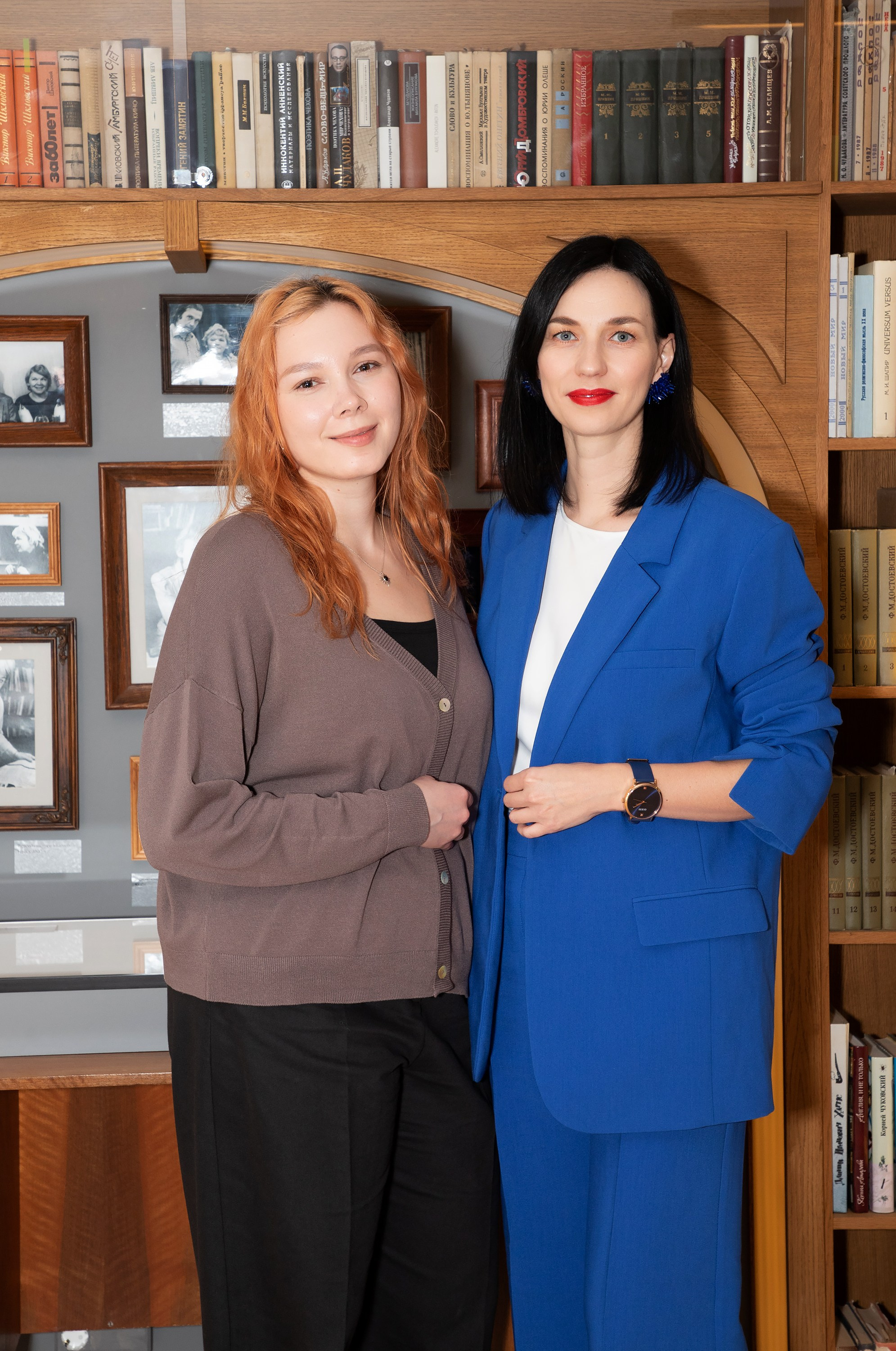 Конференция