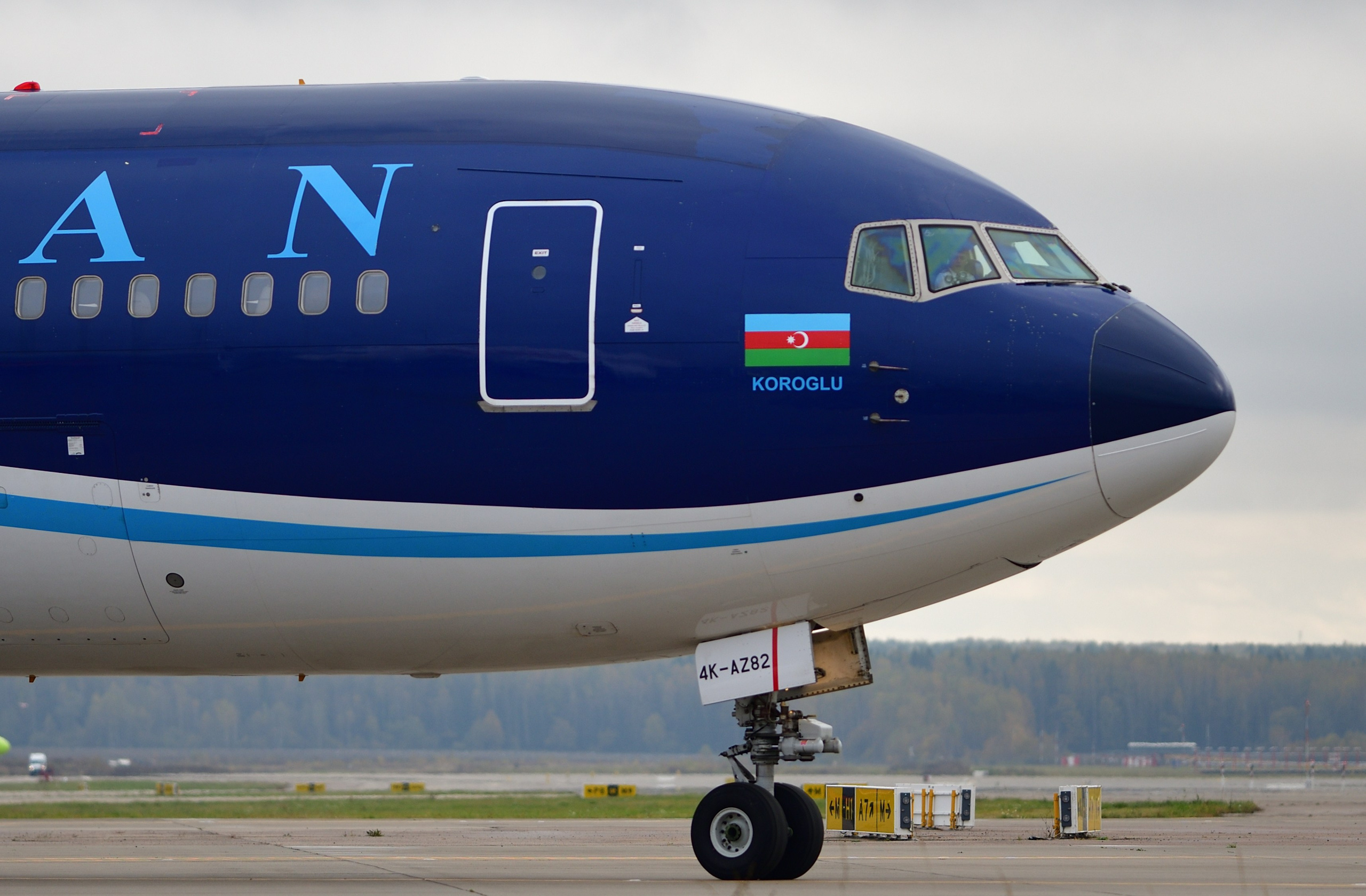 Фотосъемка Ваших Событий