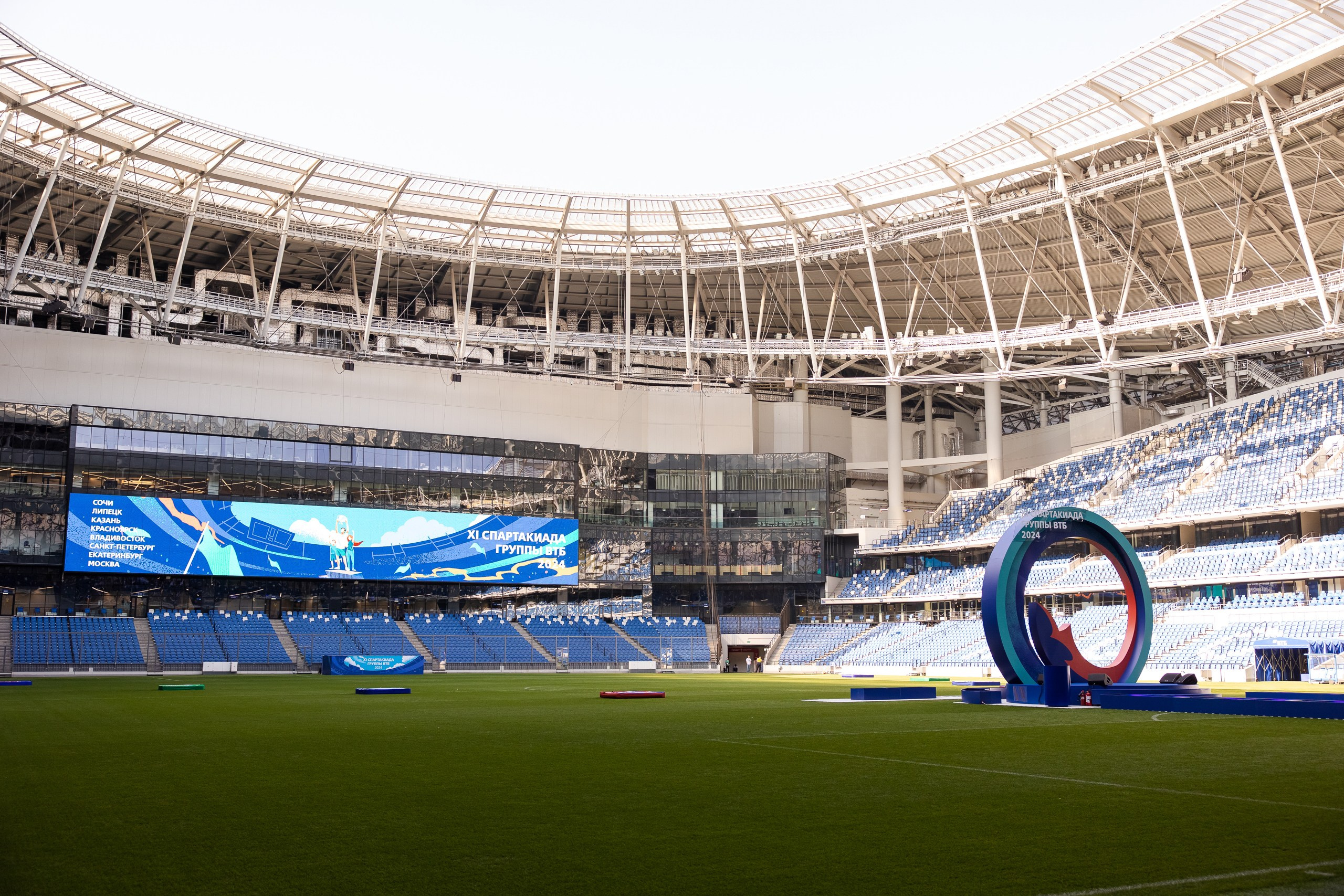 ВТБ Спартакиада. Свадебный репортажный фотограф в Москве