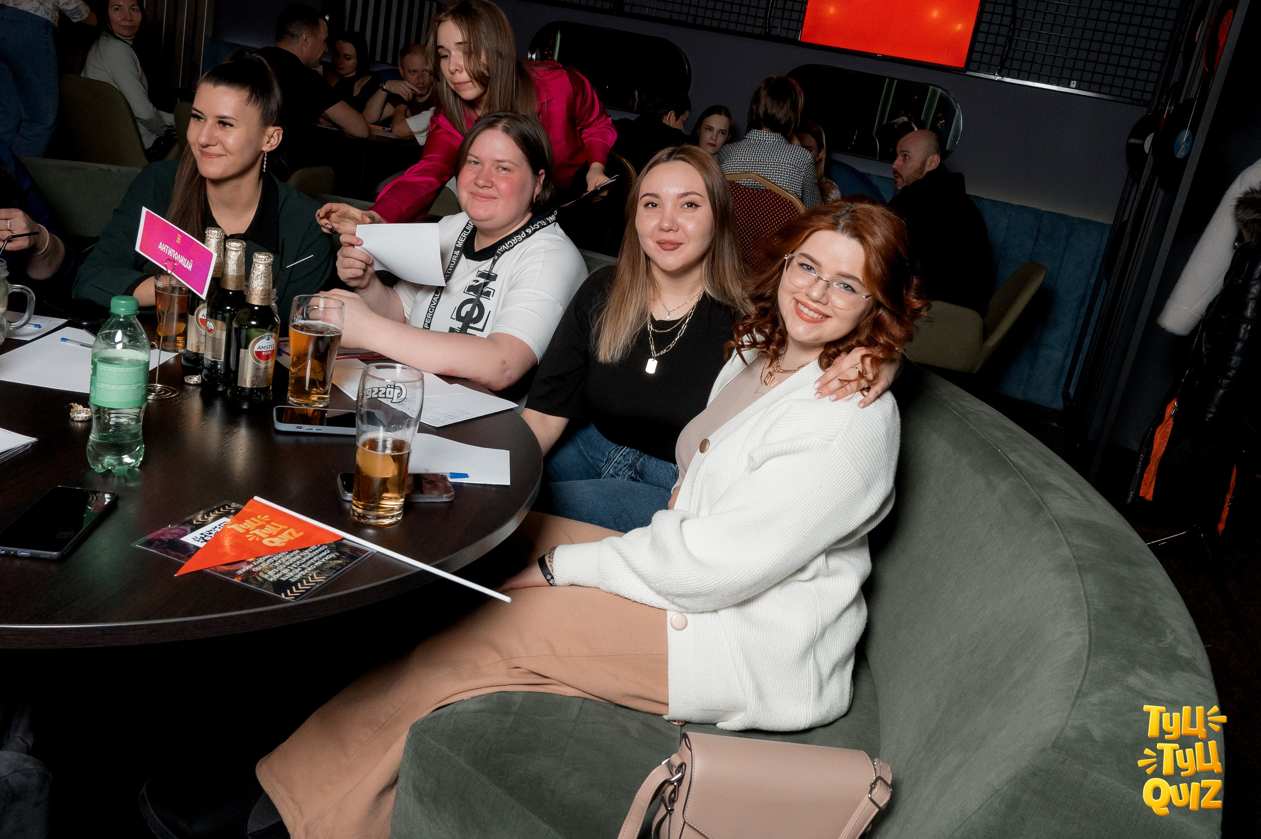 MZGB Мозгобойня и ТУЦ ТУЦ QUIZ. Фотограф Нижний Новгород