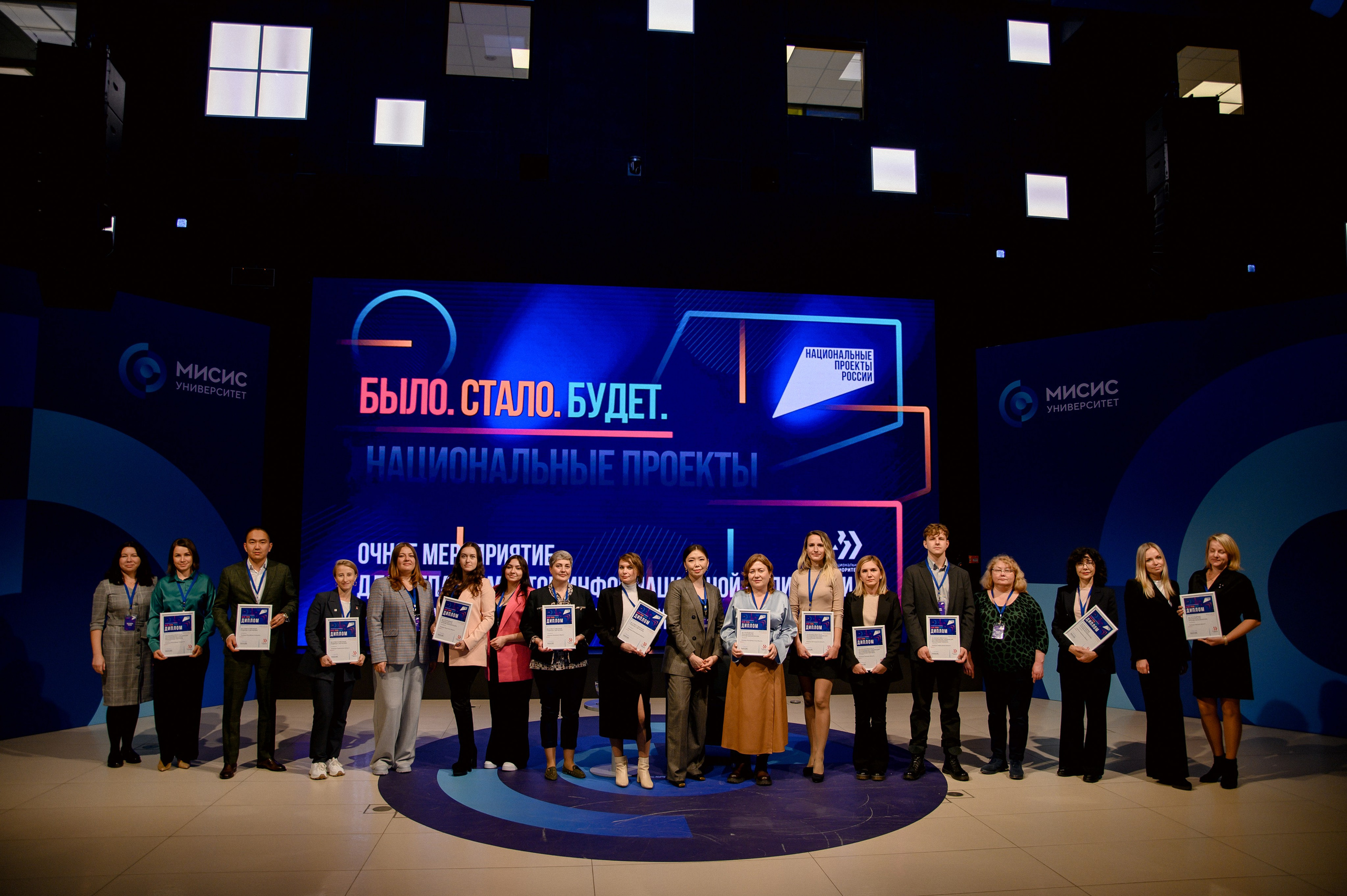 НАЦИОНАЛЬНЫЕ ПРОЕКТЫ РОССИИ. Шашкова Вероника / Свадебный и семейный фотограф Москва и Ярославль