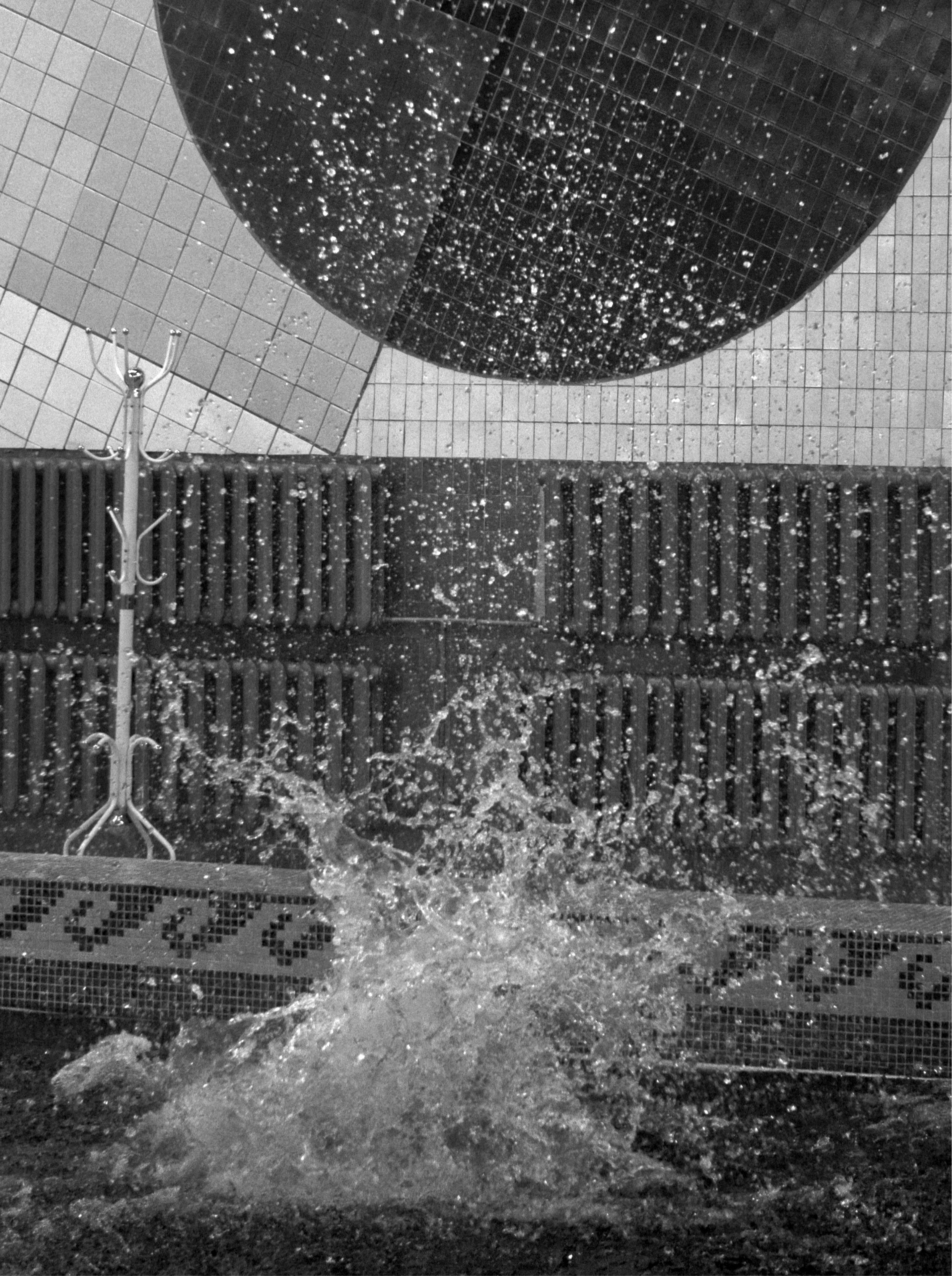 САНАТОРИЙ «МОЖАЙСКИЙ»