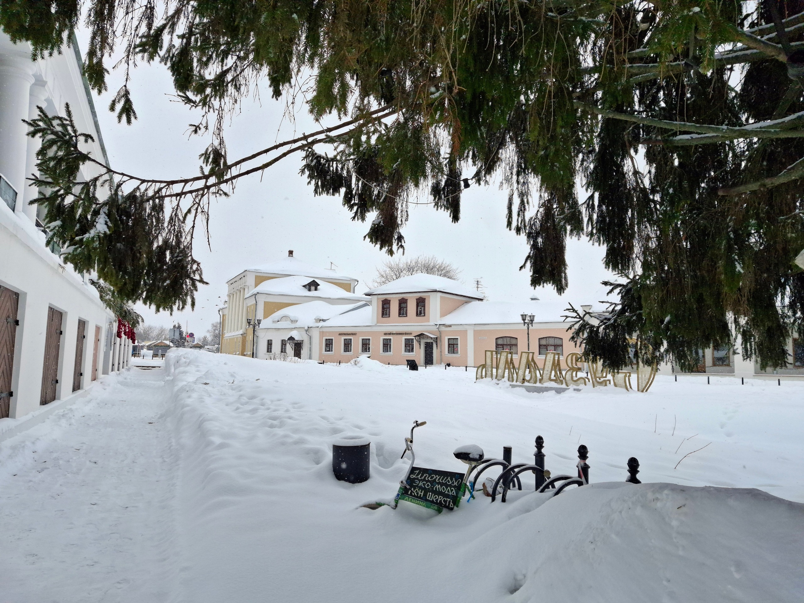 Последняя поездка. Игорь Жучков. Россия увиденная глазами путешествующего фотографа