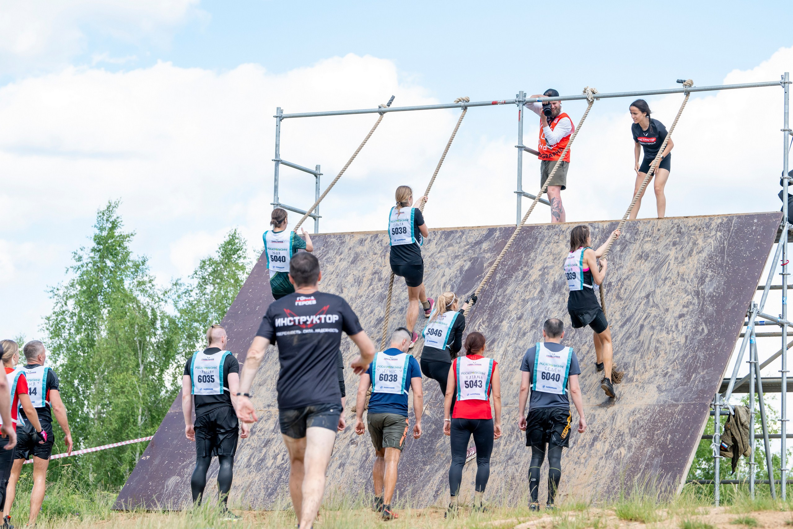 Гонка Героев 2024. Foto-Zuev фотография как искусство