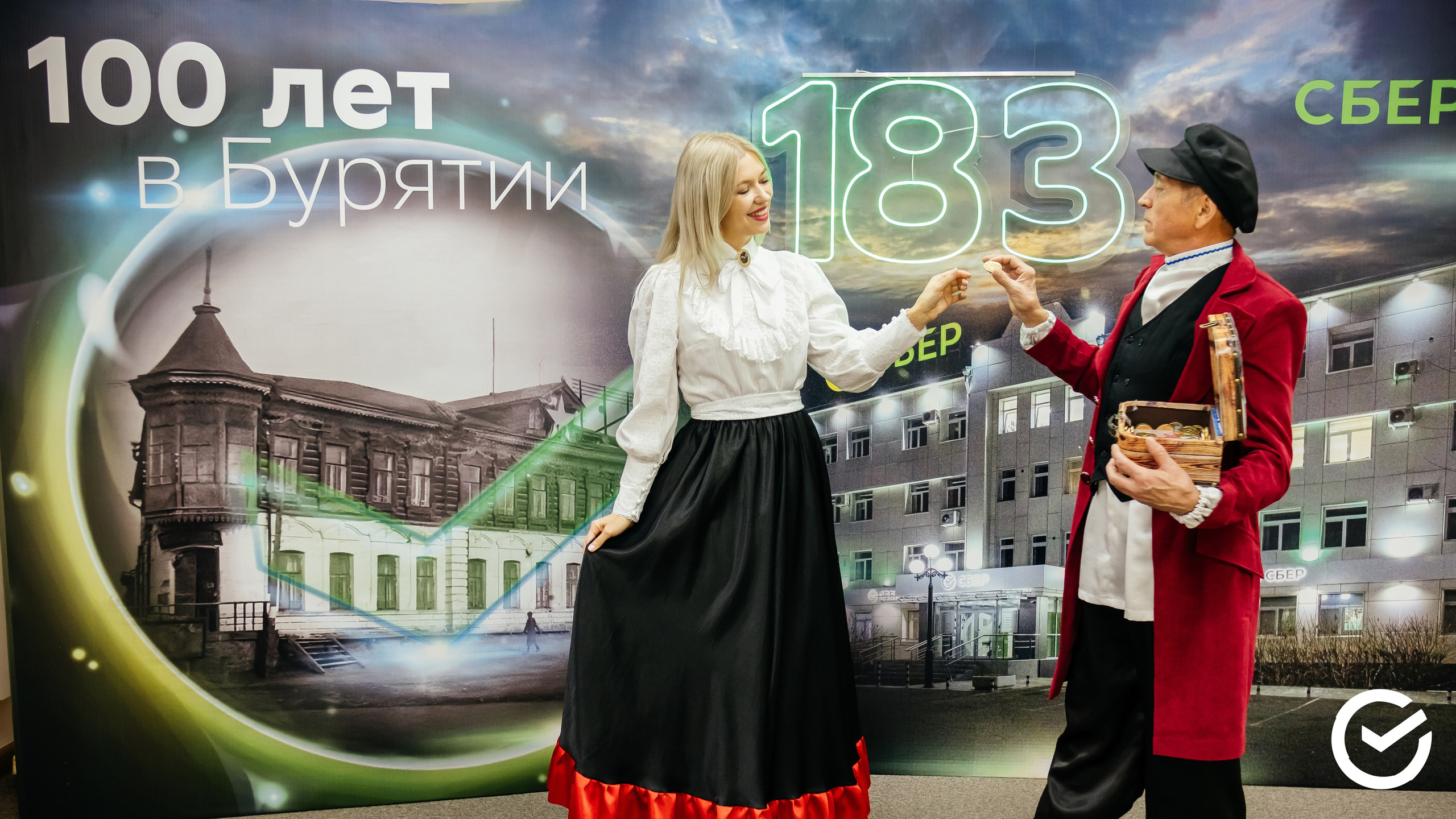 Репортажи (Миланы/арюулга/юбилеи/мероприятия и тд). Фотограф Екатерина Ма-Ко-Е. Фото о тебе и для тебя