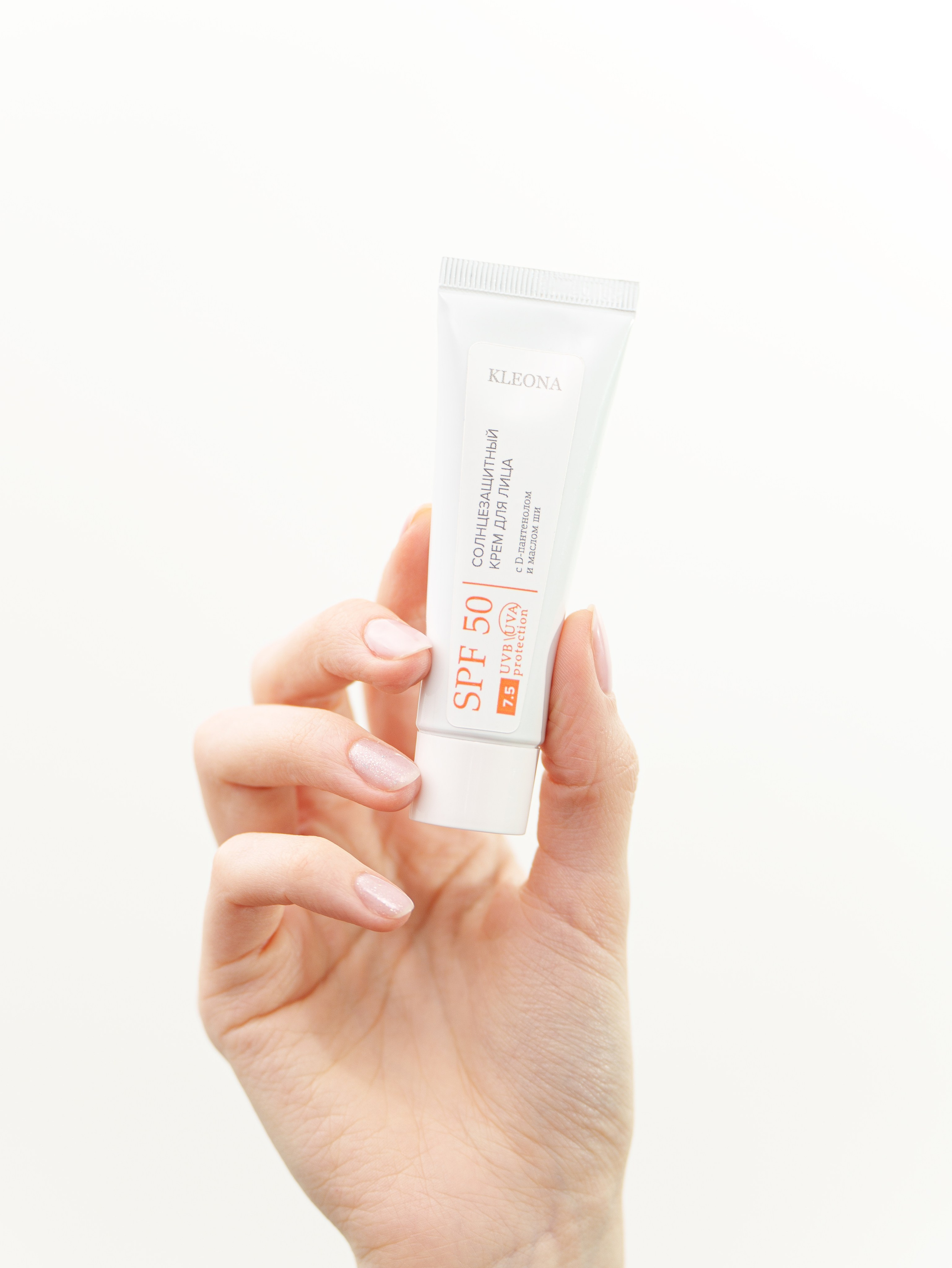 Серия солнцезащитной косметики. Портретный, семейный и свадебный фотограф в Курске Роман Сазонов