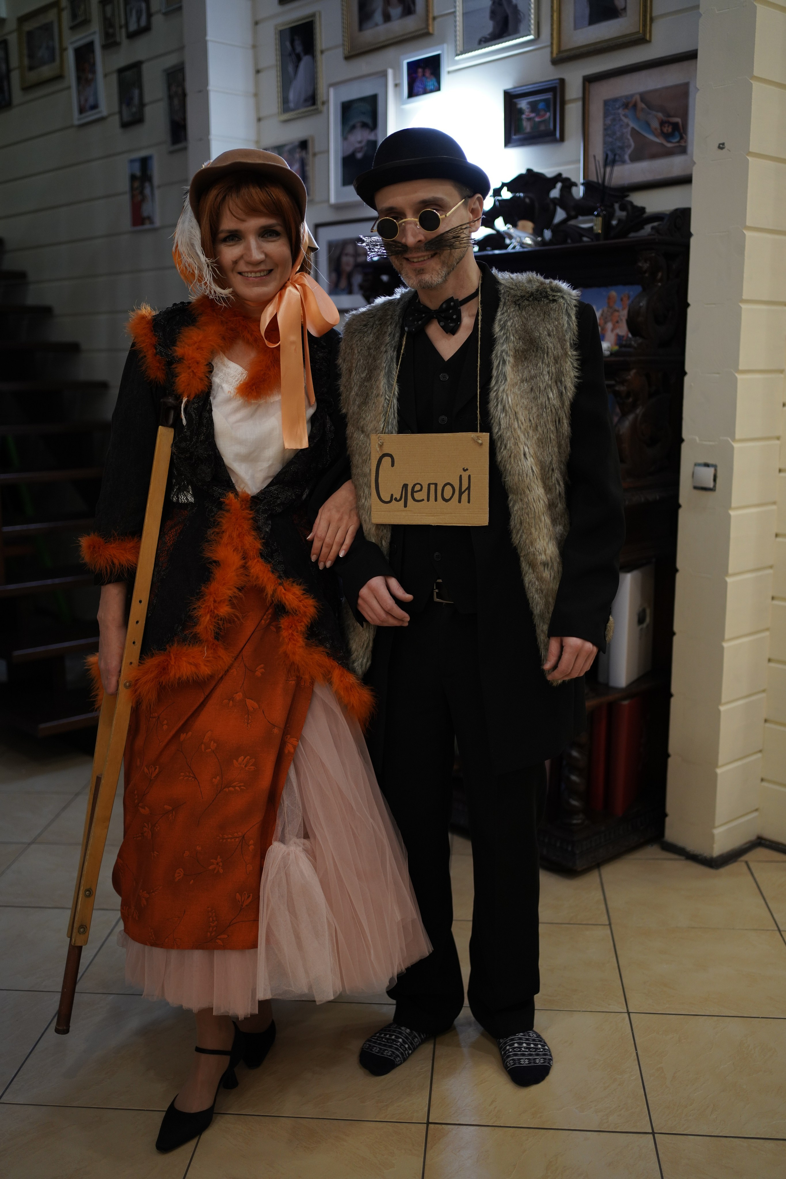 НГ 2020. Заставка