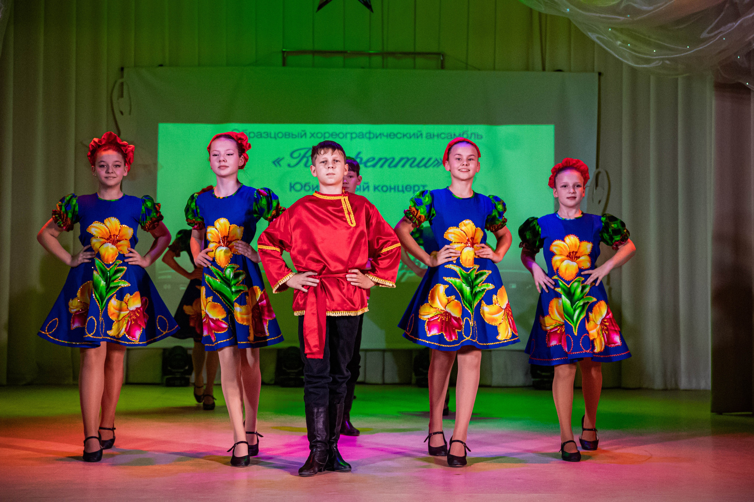 «Конфетти» Юбилейный концерт «Твори Добро». Фотограф Дарья Маташкова