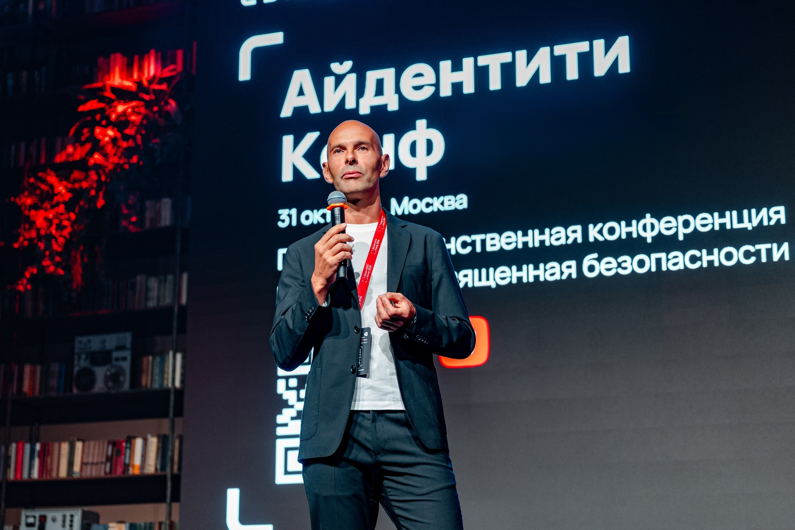 Услуги фотографа на конференции. Репортажный фотограф в Москве Измалков Артем