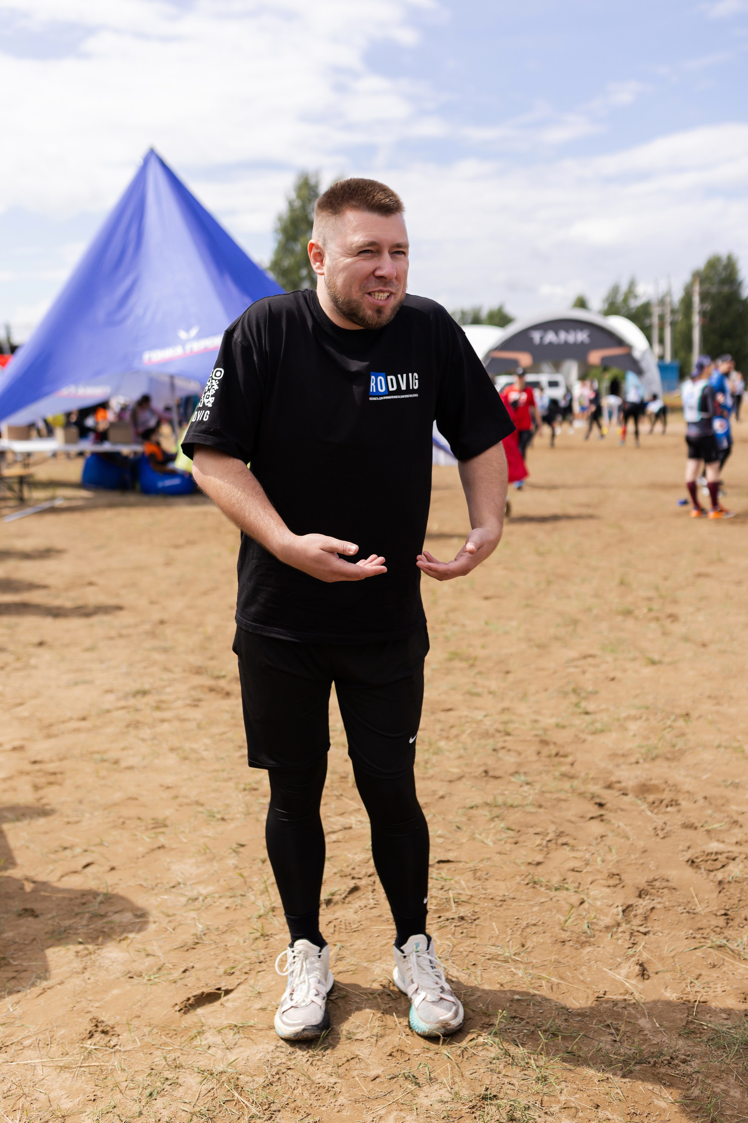 Гонка Героев. Фотограф в Санкт-Петербурге