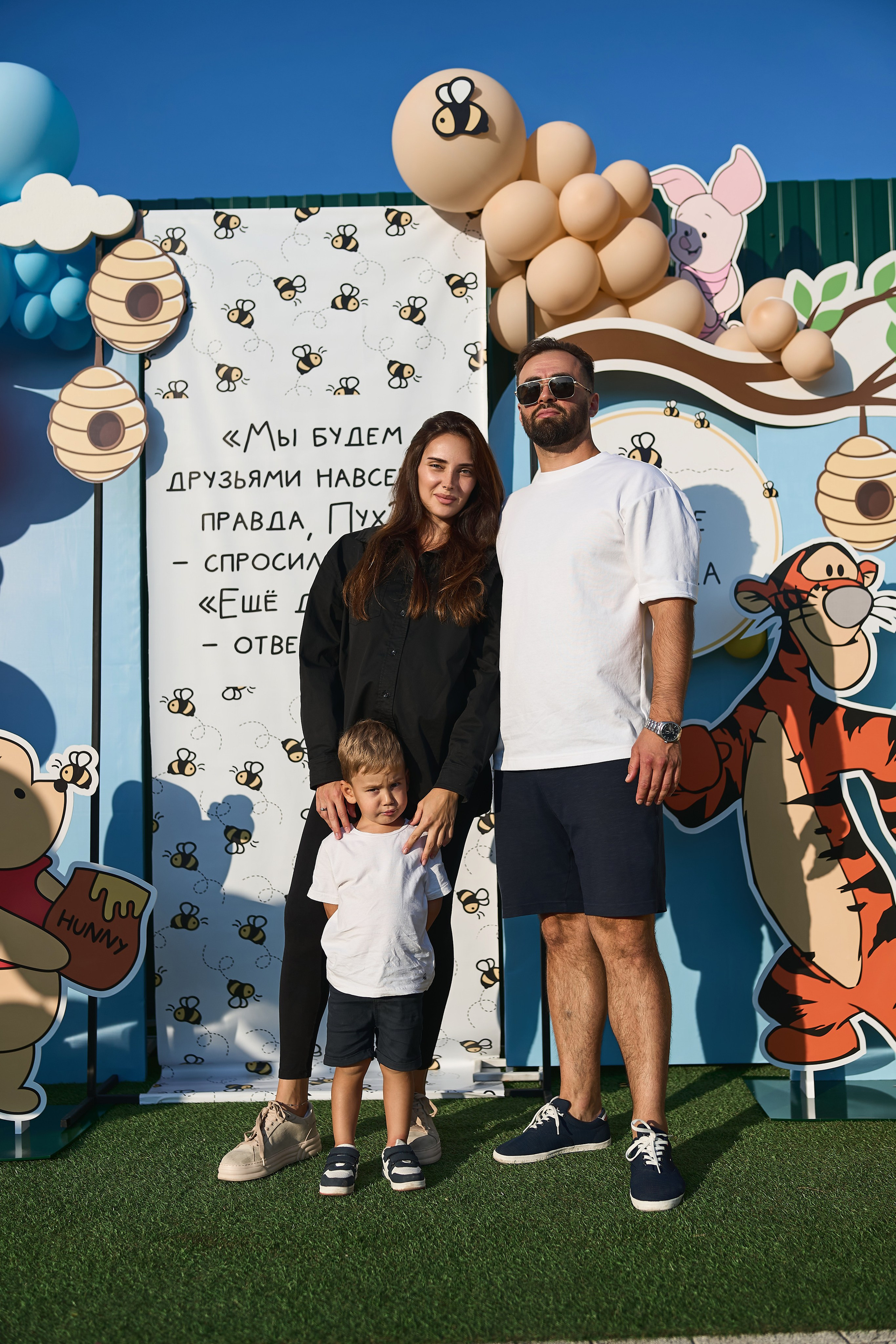 Детский ДР. Фотограф Олег Сотник