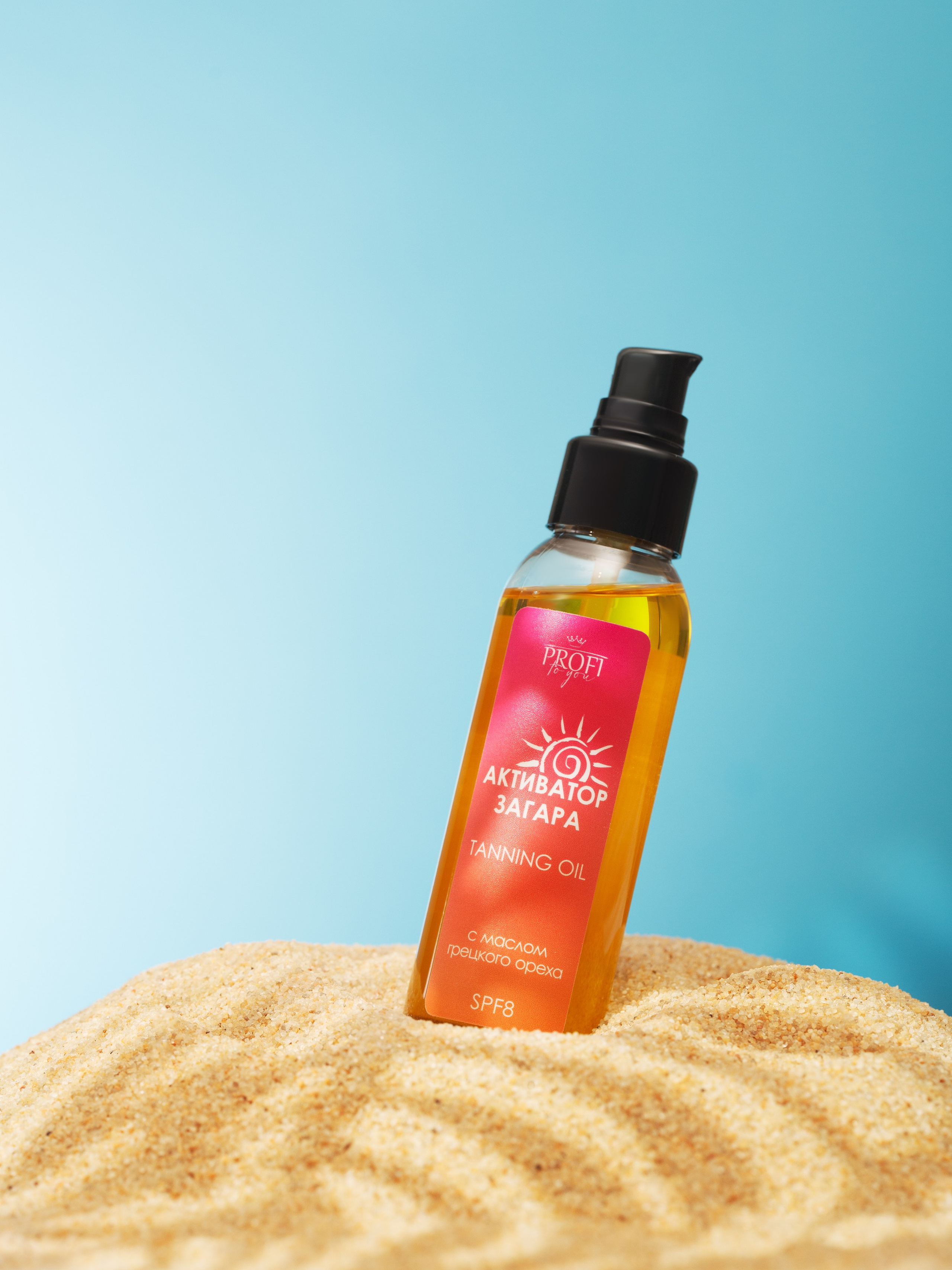 фотосъемка , предметный фотограф, косметика барнаул ,алтайский край, производство косметики для мп, маркетплейсы, фото для маркетплейсов, фотограф,, контрактное производство,