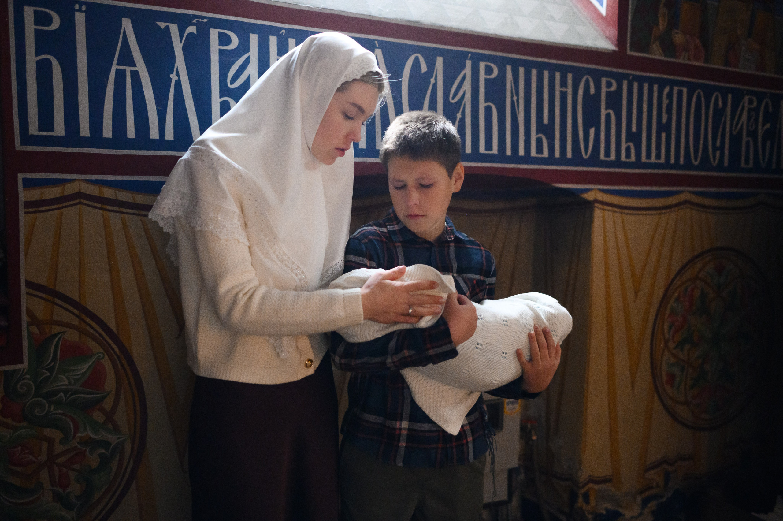 Крещение в Старообрядческом храме (Москва). Семейный и свадебный фотограф в Санкт-Петербурге Серафима Смирнова