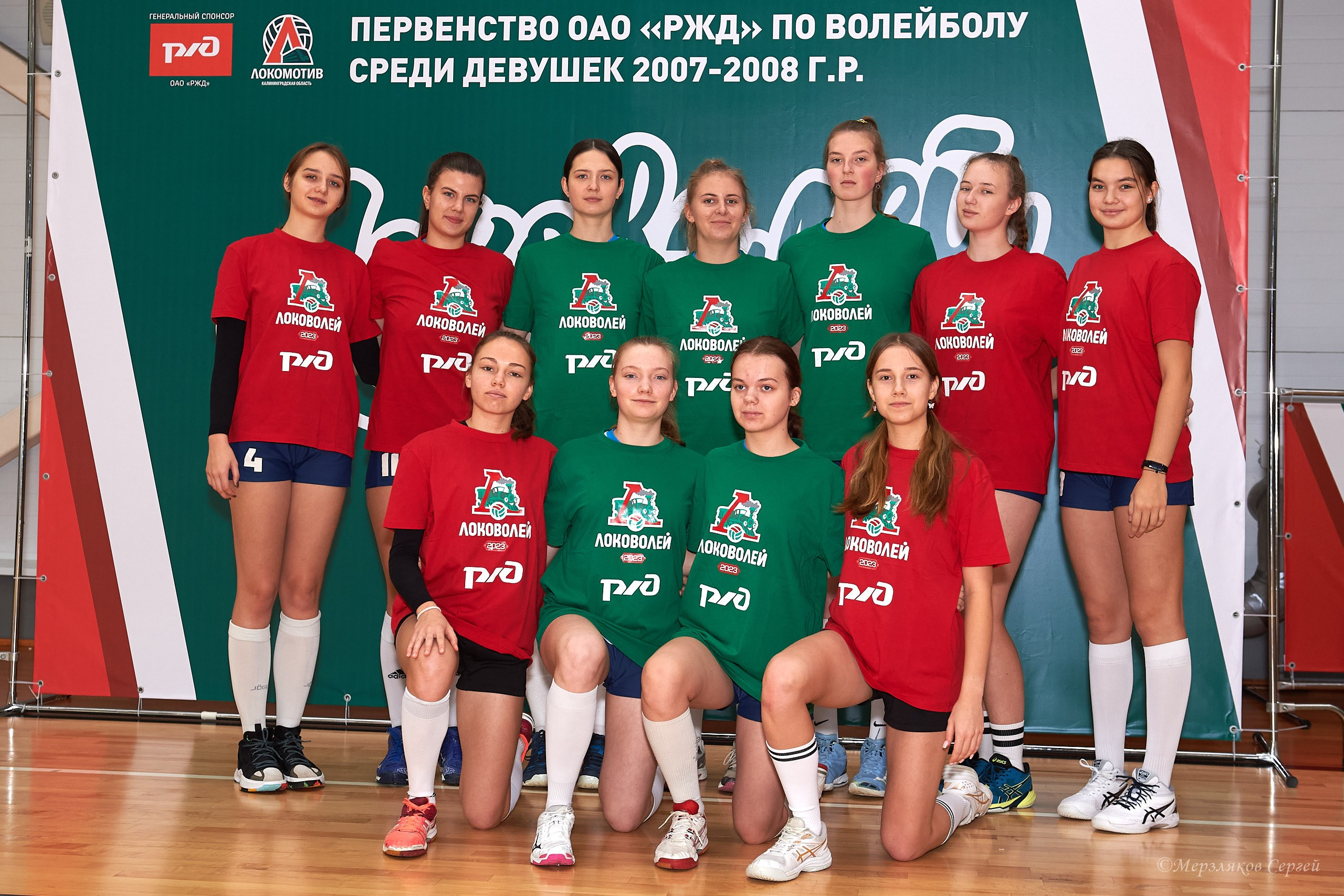 Локоволей — 2023 Ижевск ноябрь 2023. Спортивный репортажный фотограф в Ижевске Сергей Мерзляков