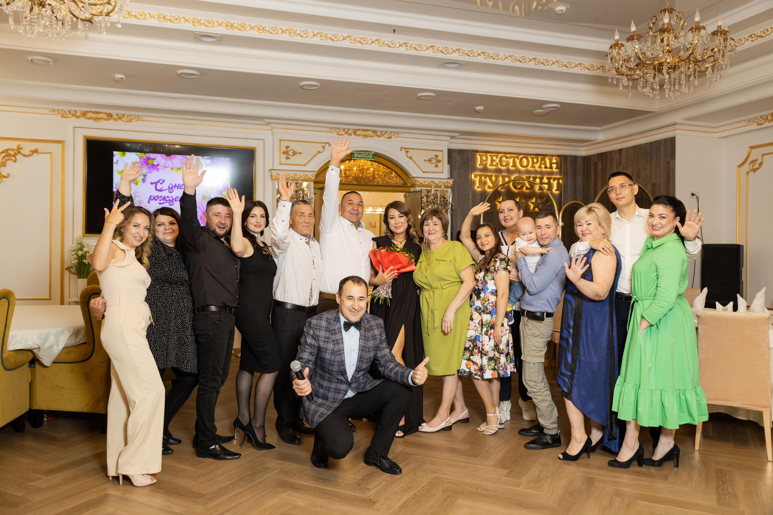 EVENT. Photographer — Regina Sal’manova. Uray