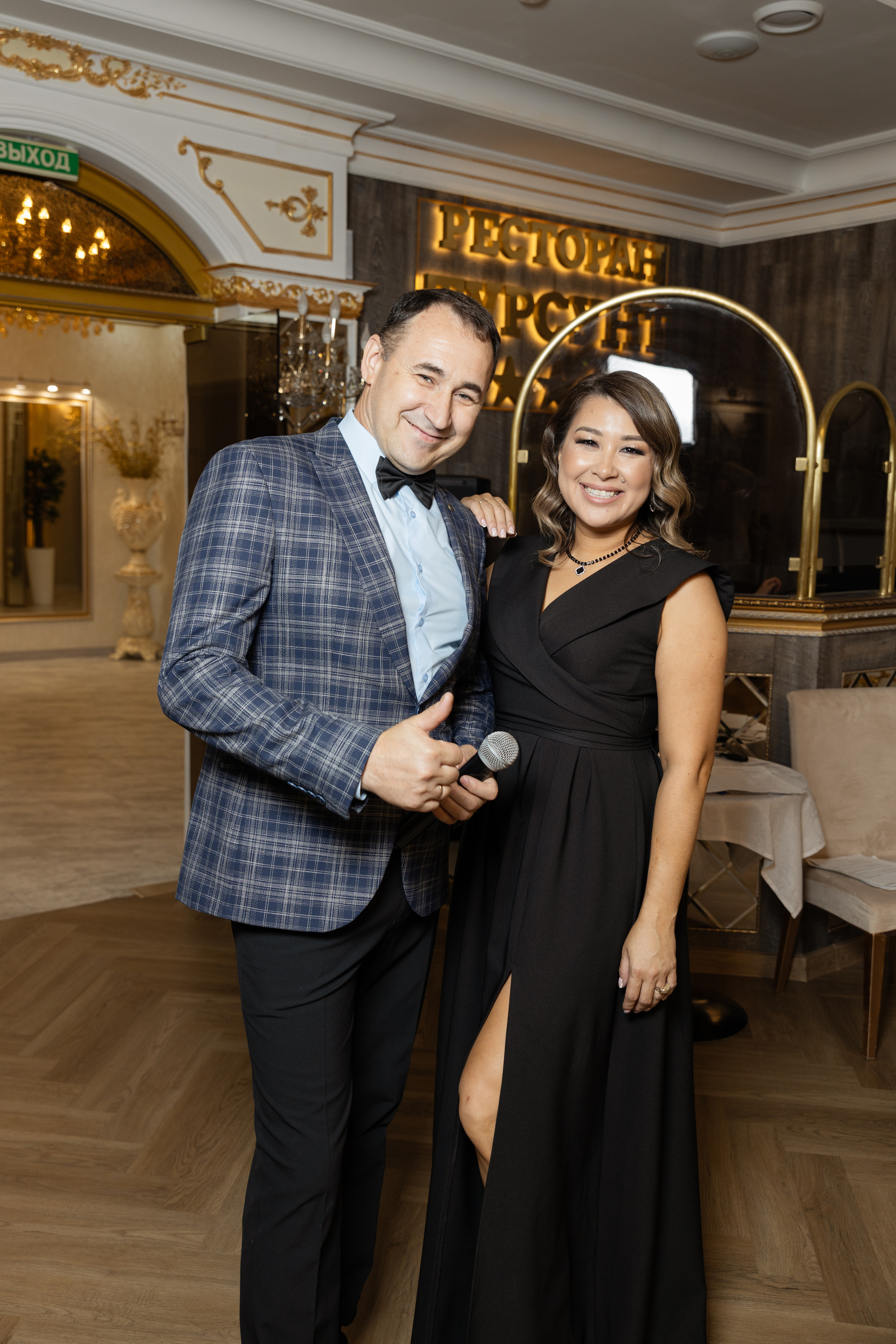 EVENT. Photographer — Regina Sal’manova. Uray