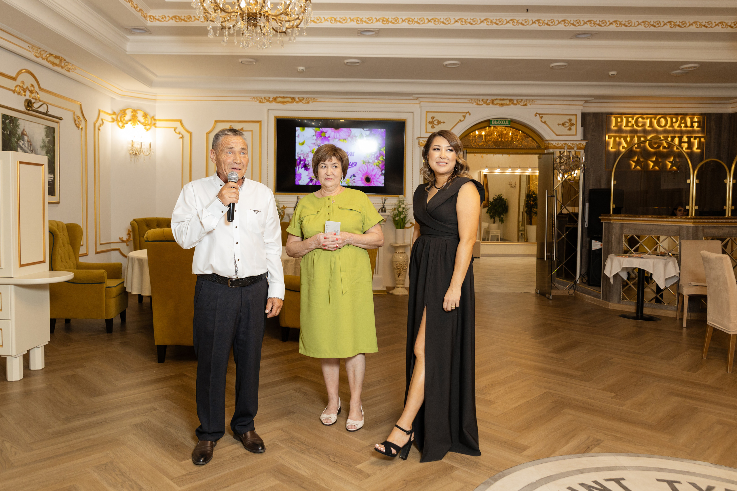 EVENT. Photographer — Regina Sal’manova. Uray