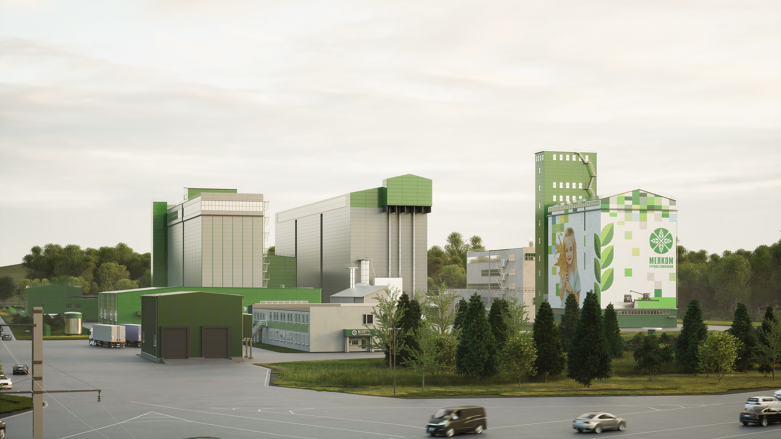 Мелькомбинат, ГК Мелком, Вязьма. 3D визуализация интерьера и архитектурной среды