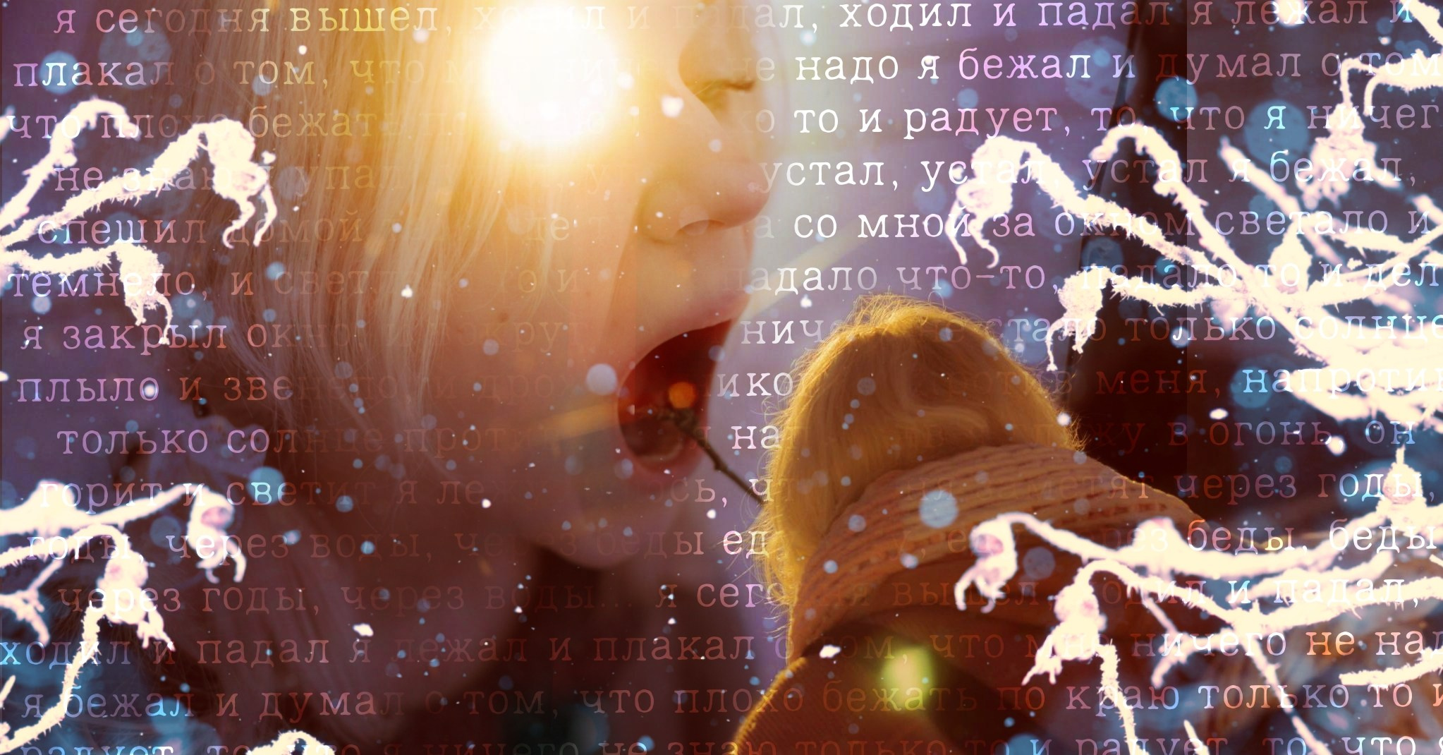 Портретное портфолио. Luchiya — свет!
