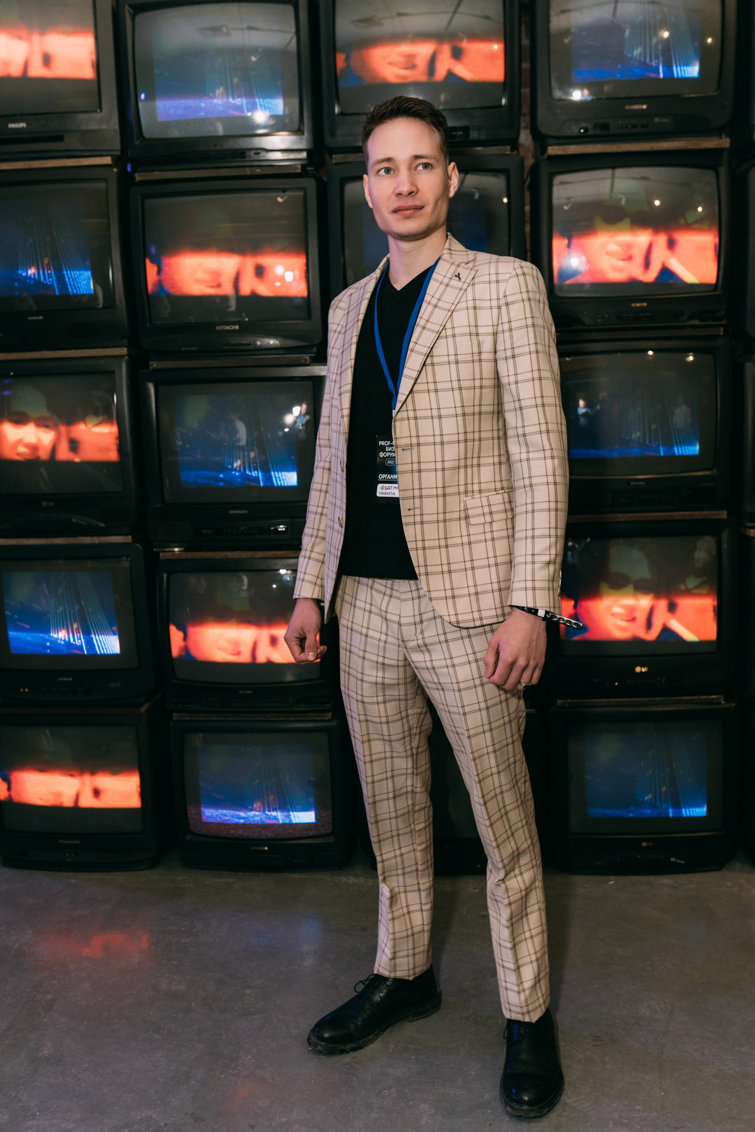 PROF-IT Бизнес-форум. Свадебный и Мужской фотограф