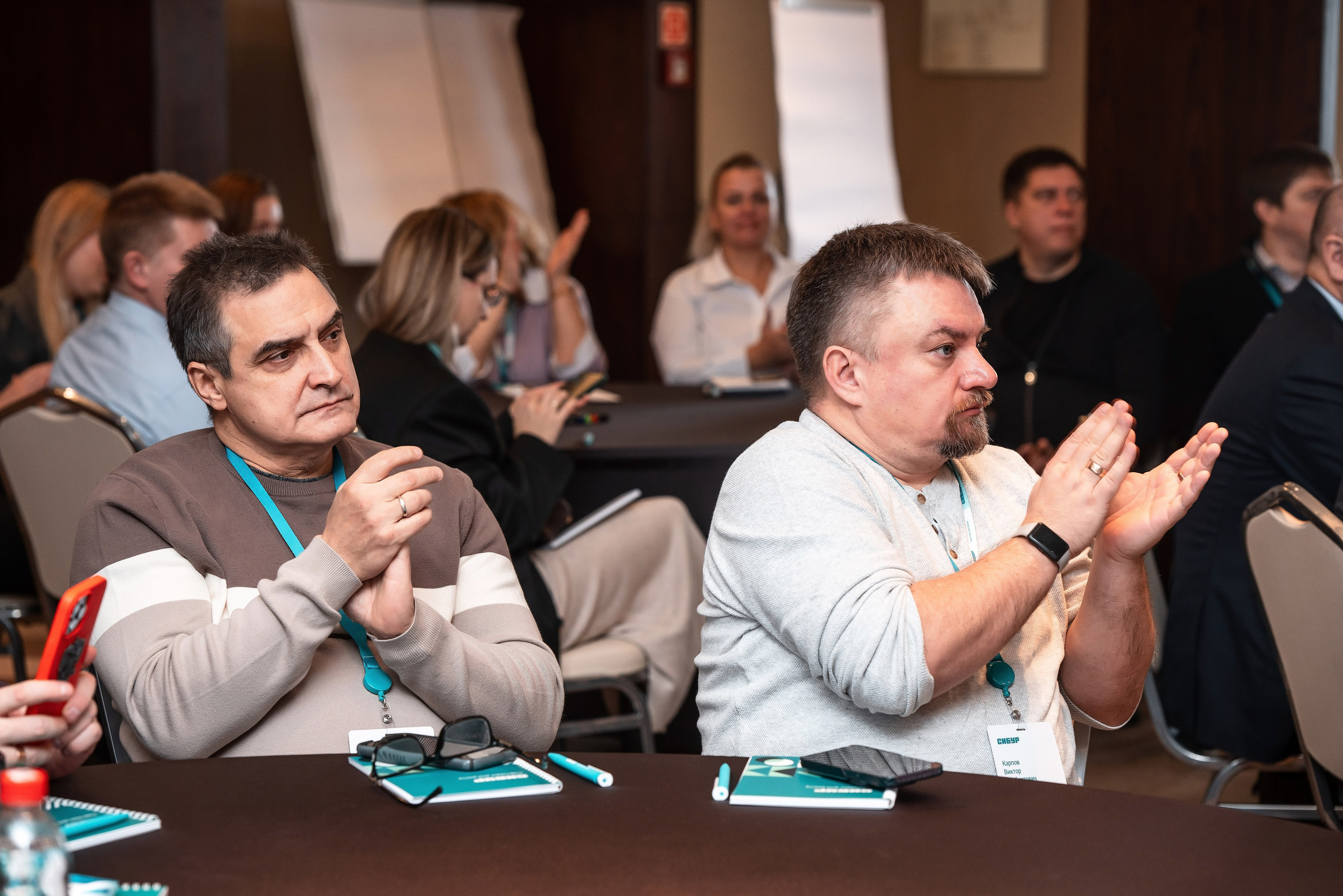 Фотоотчет Сибур. Фотограф Сочи