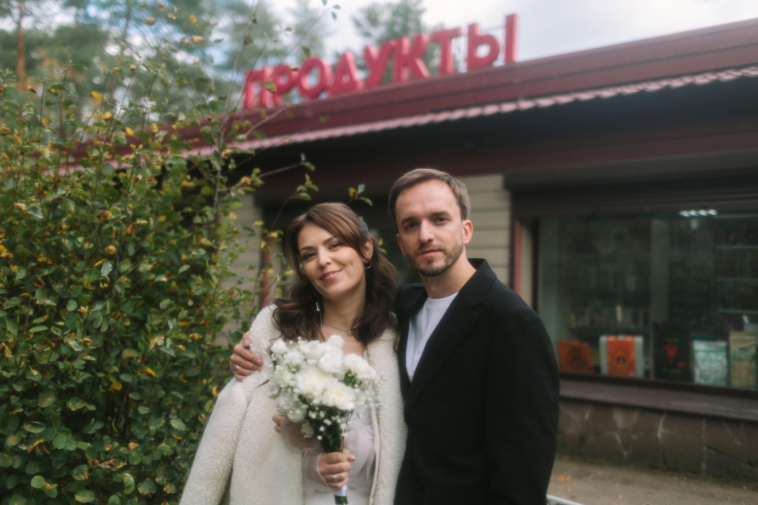 Кабинет психологической разгрузки. Портфолио свадебного фотографа. Роман Каргаполов