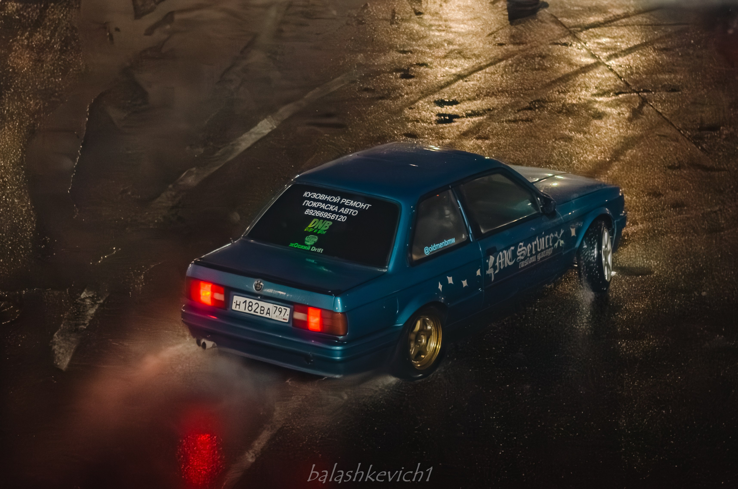 DnB 22-21/11.25. TuninGGameS Media