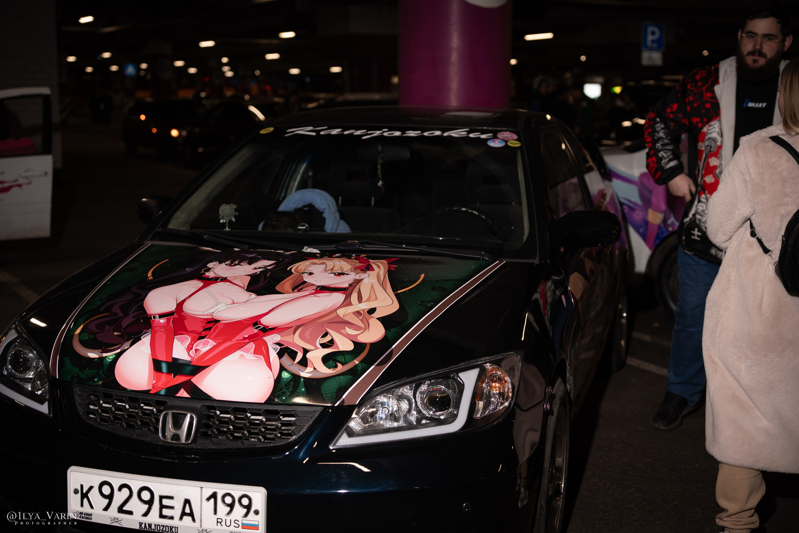 DnB 08/11/2025. TuninGGameS Media