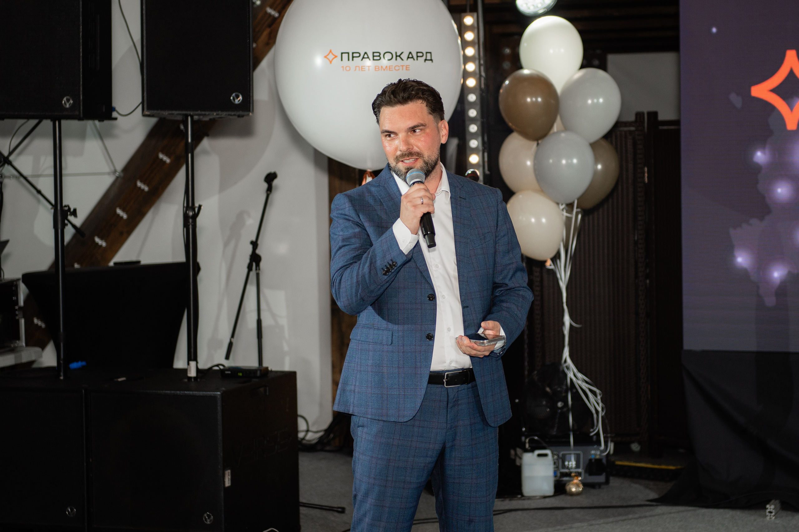 Правокард. Профессиональный фотограф в Москве Александра Харламова