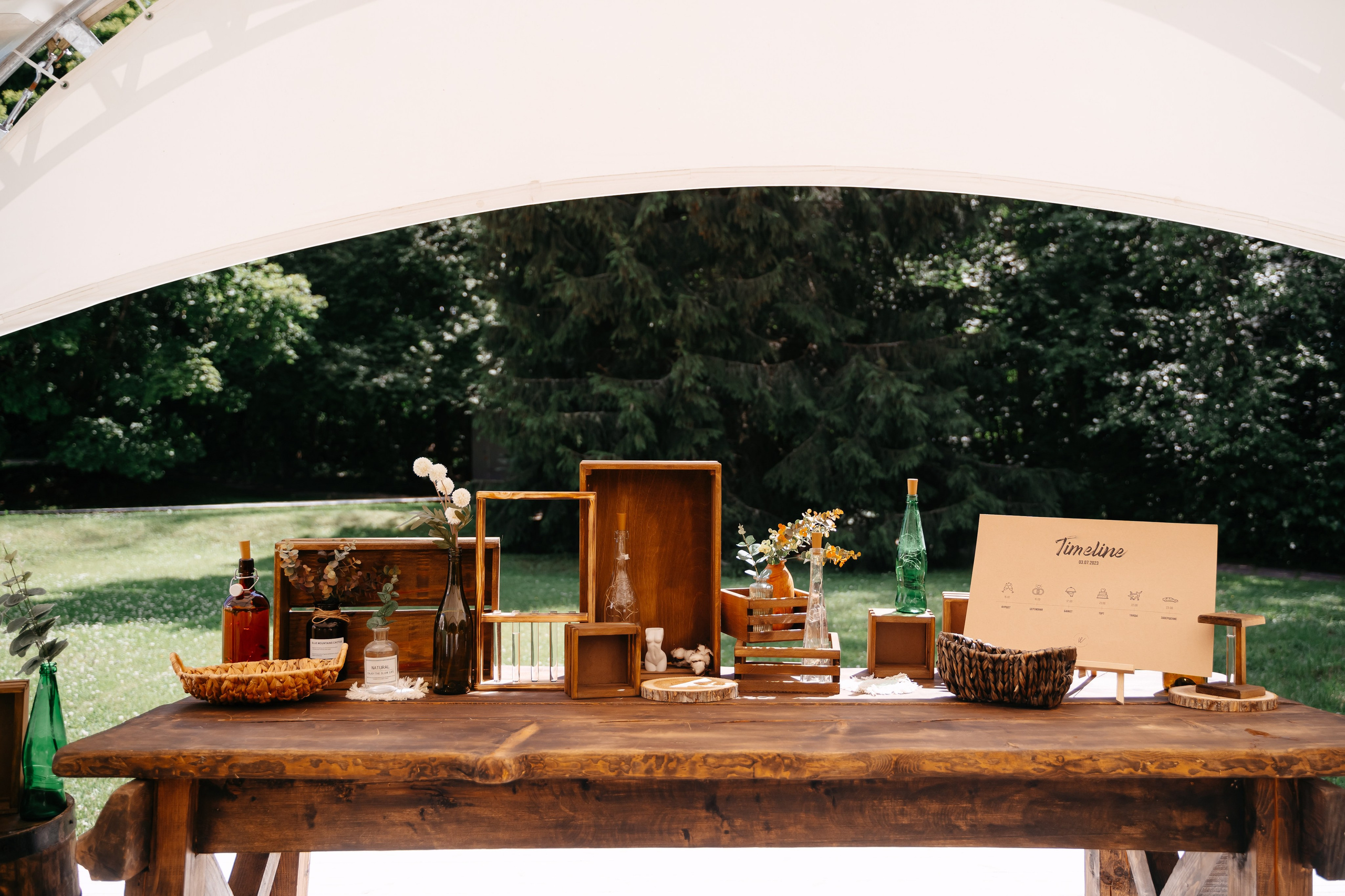 Свадьба загородом в Москве