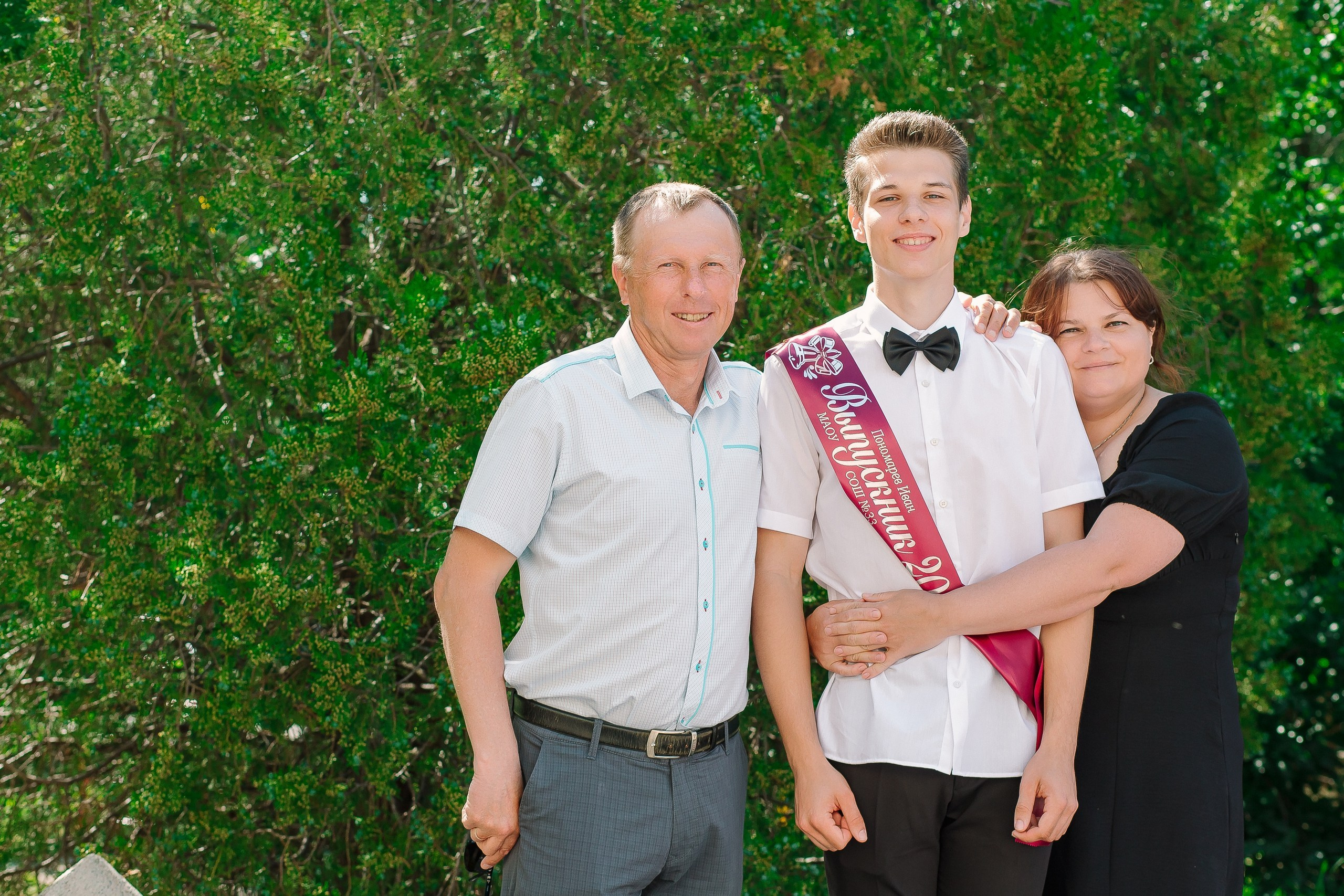 11 класс 33 школа. Выпускные альбомы Натальи Бутко: Новороссийск, Анапа, Геленджик