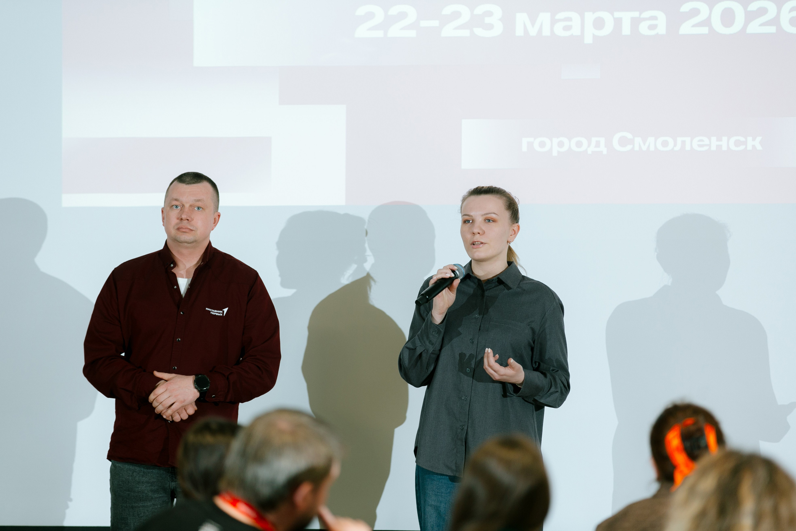 Фотосъемка репортаж мероприятия для организации. Фотограф в Смоленске Михаил Буш