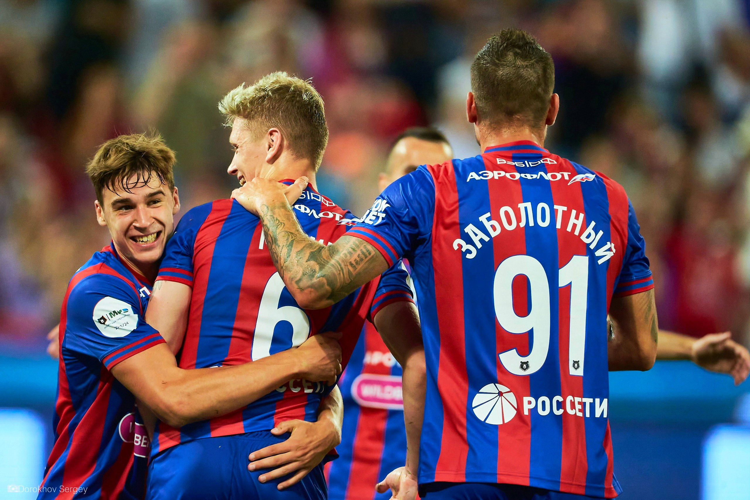 Спорт. Фотограф в Москве и Подмосковье Сергей Дорохов