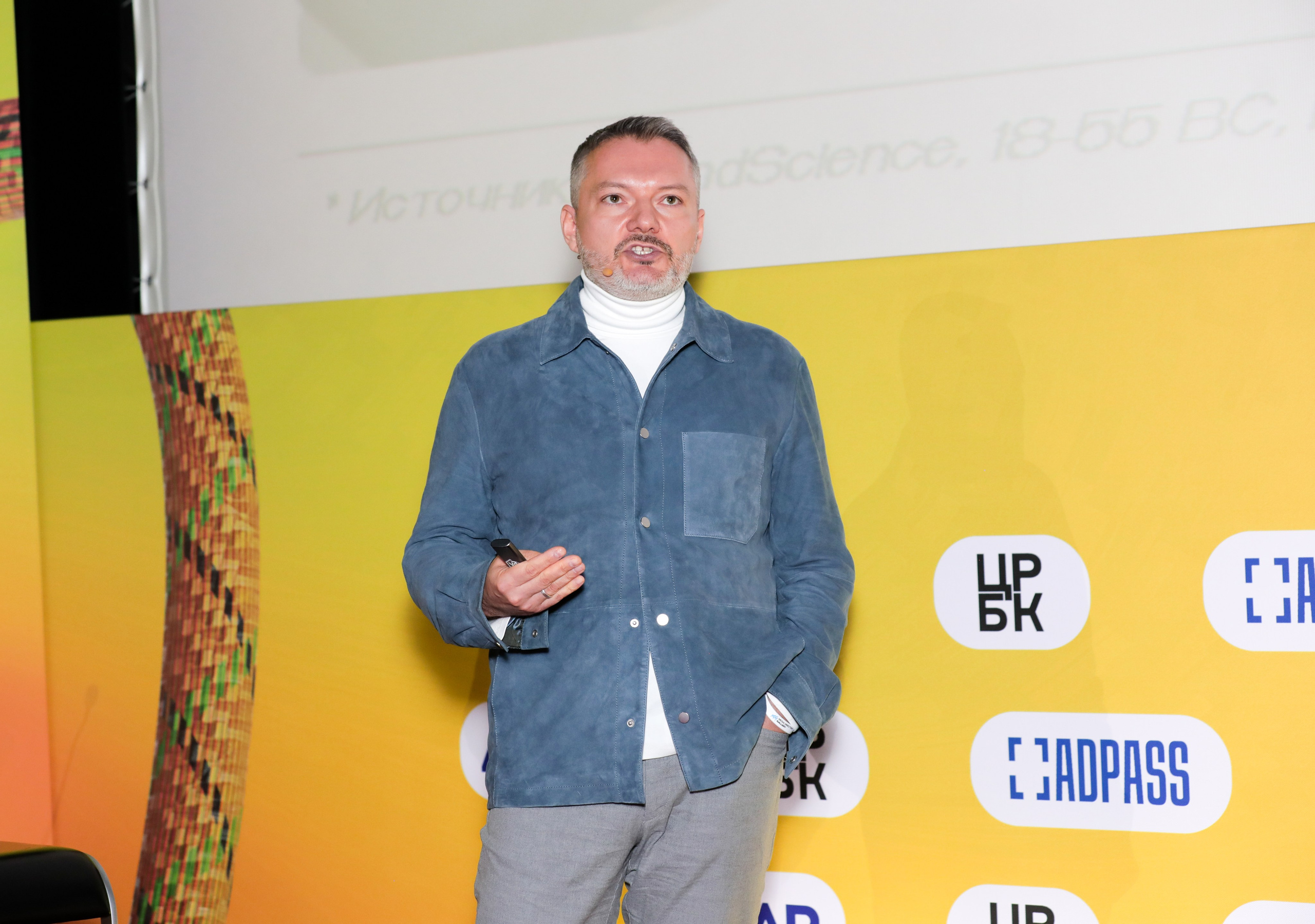 Назад в будущее. Готовы ли вы к хорошим временам?. Фотографии Media Direction Group