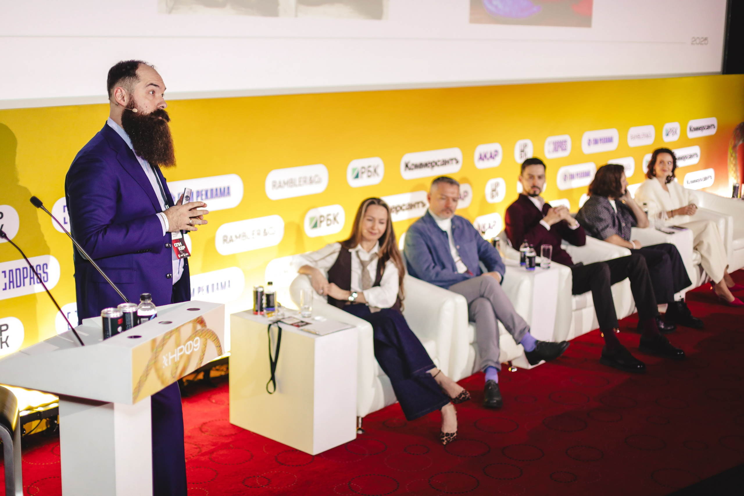 Назад в будущее. Готовы ли вы к хорошим временам?. Фотографии Media Direction Group