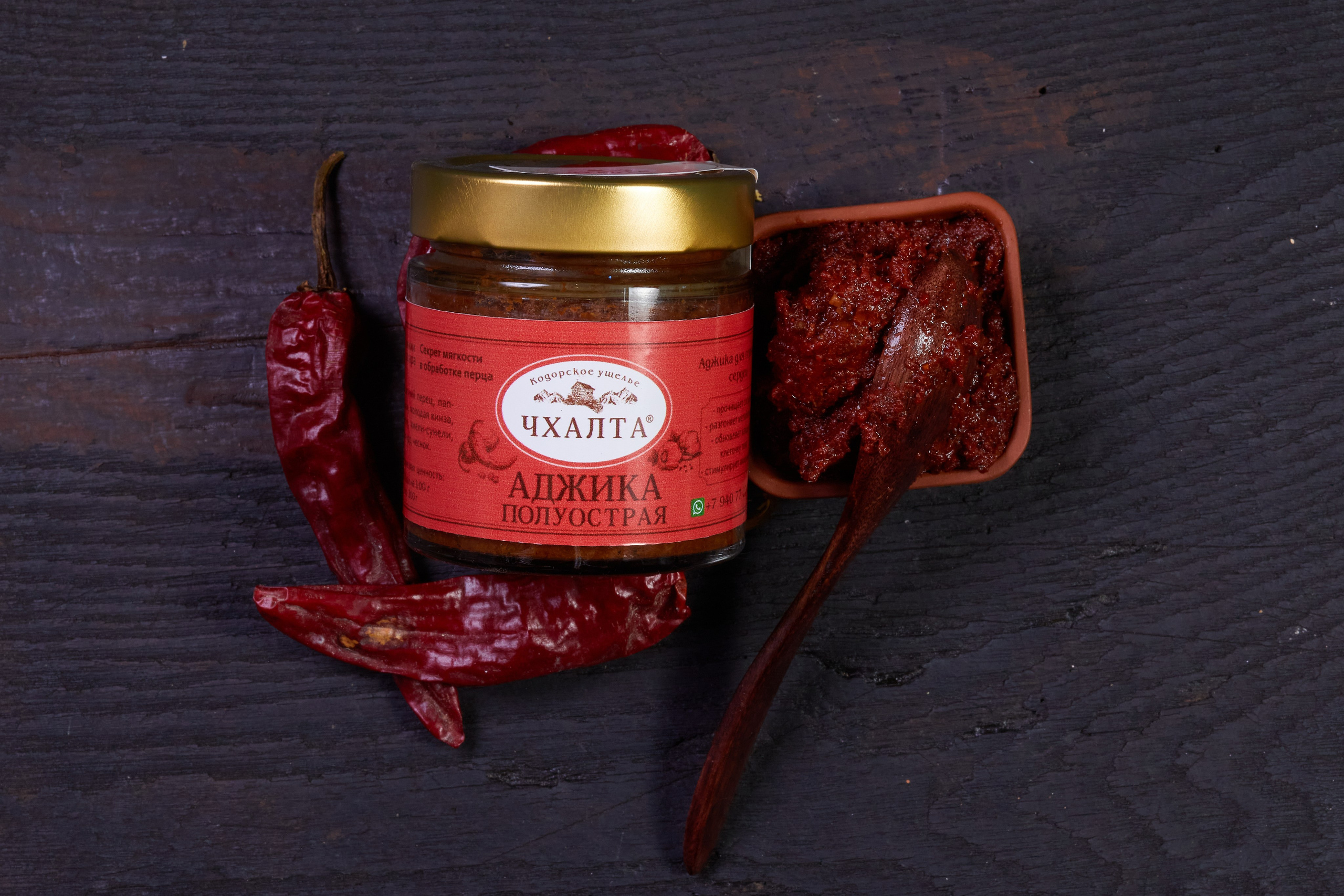 Фуд фото предметный фотограф. Фотограф Абхазия