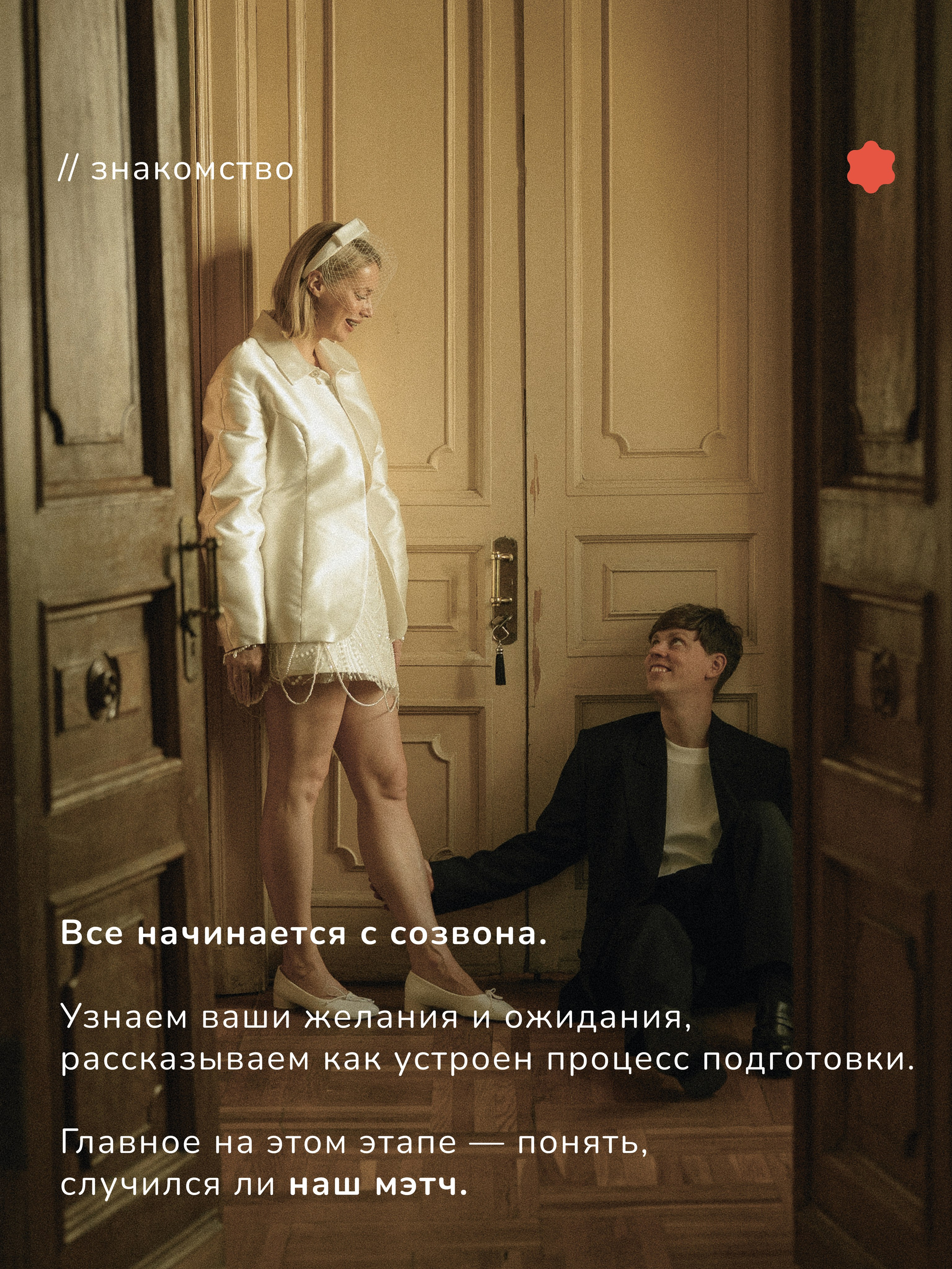 SMM. Full production: photo, video, ai