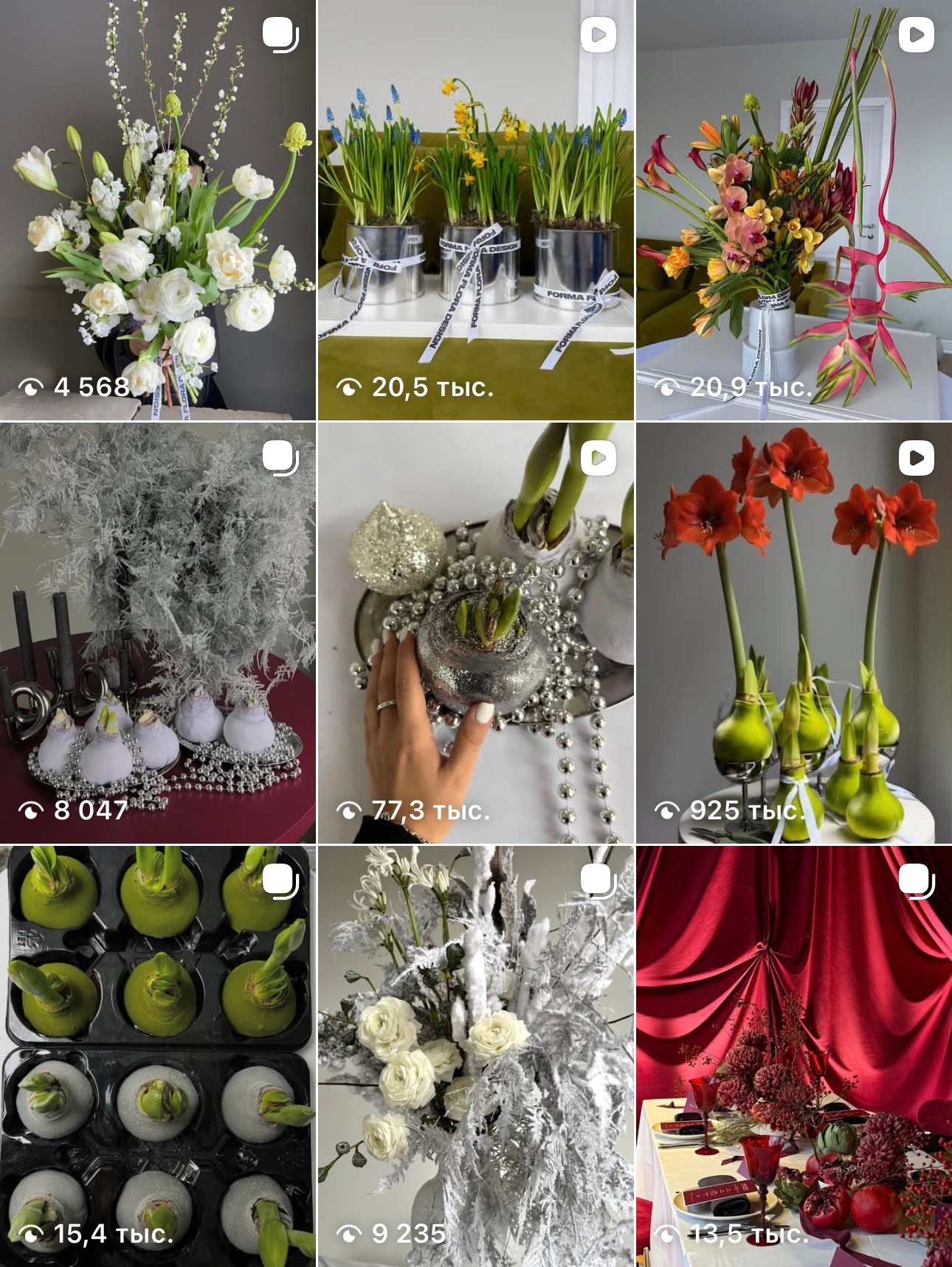 SMM. Full production: photo, video, ai