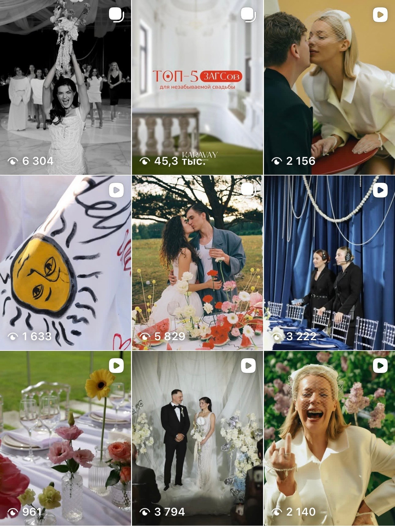SMM. Full production: photo, video, ai