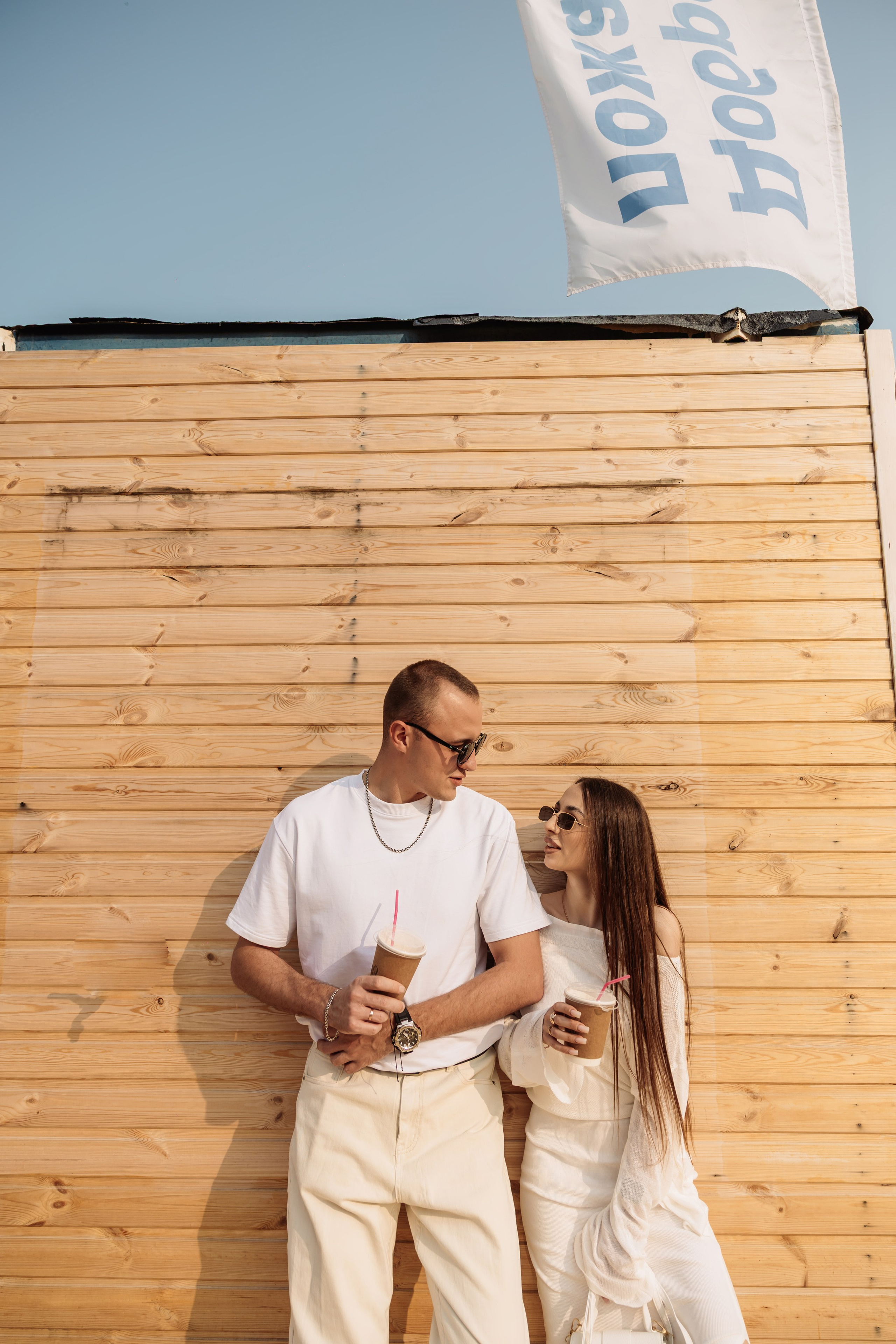 Карина и Виталий. ФОТОГРАФ ИРИНА ШАМАТАВА