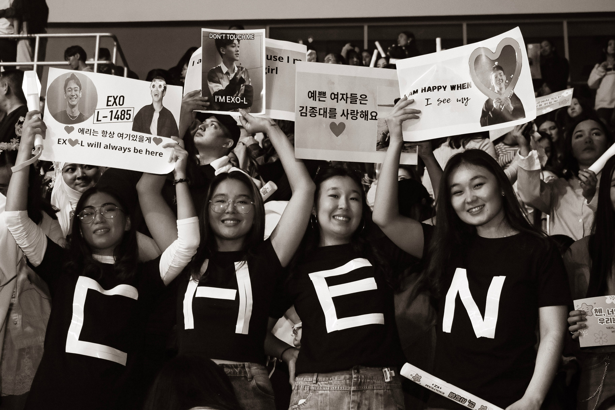 Jazi orchestra | Chen