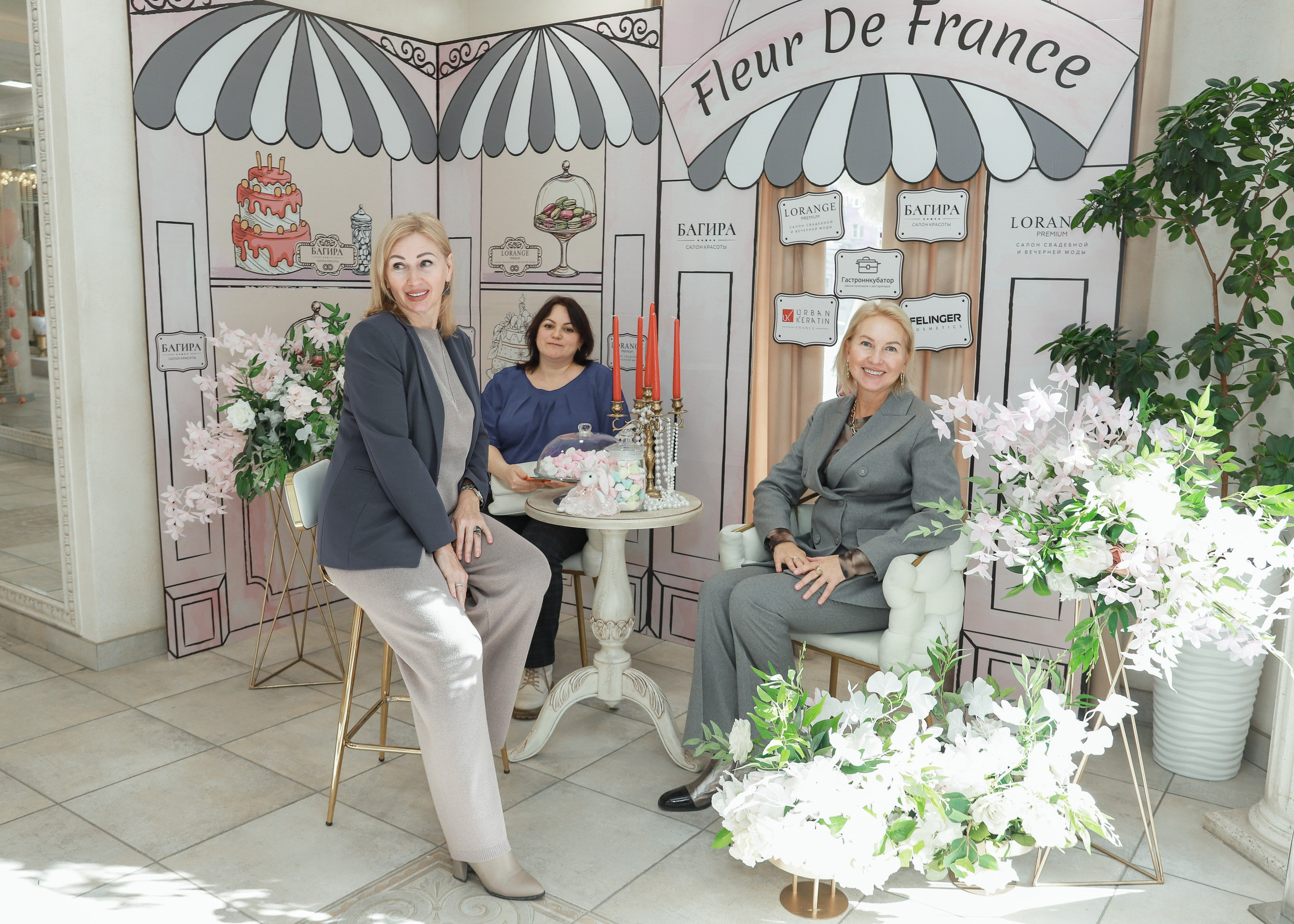 Клиентский день Салон Багира. Фотограф Юлия Мальцева