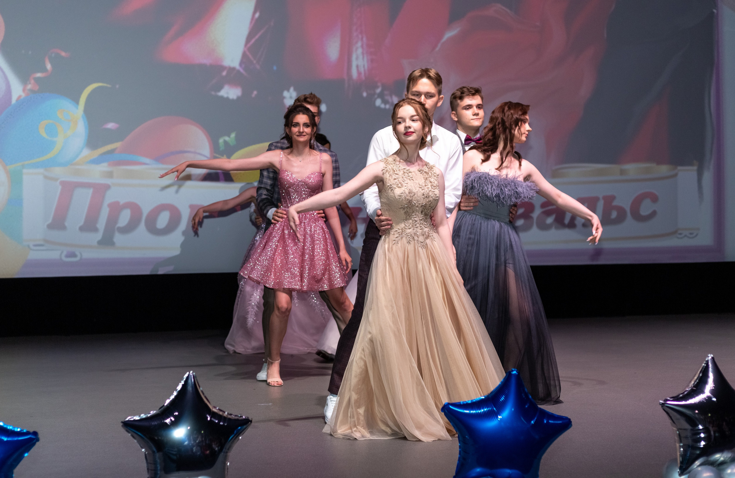 Выпускной. Выпускные альбомы Воронеж от Веры Соколовой