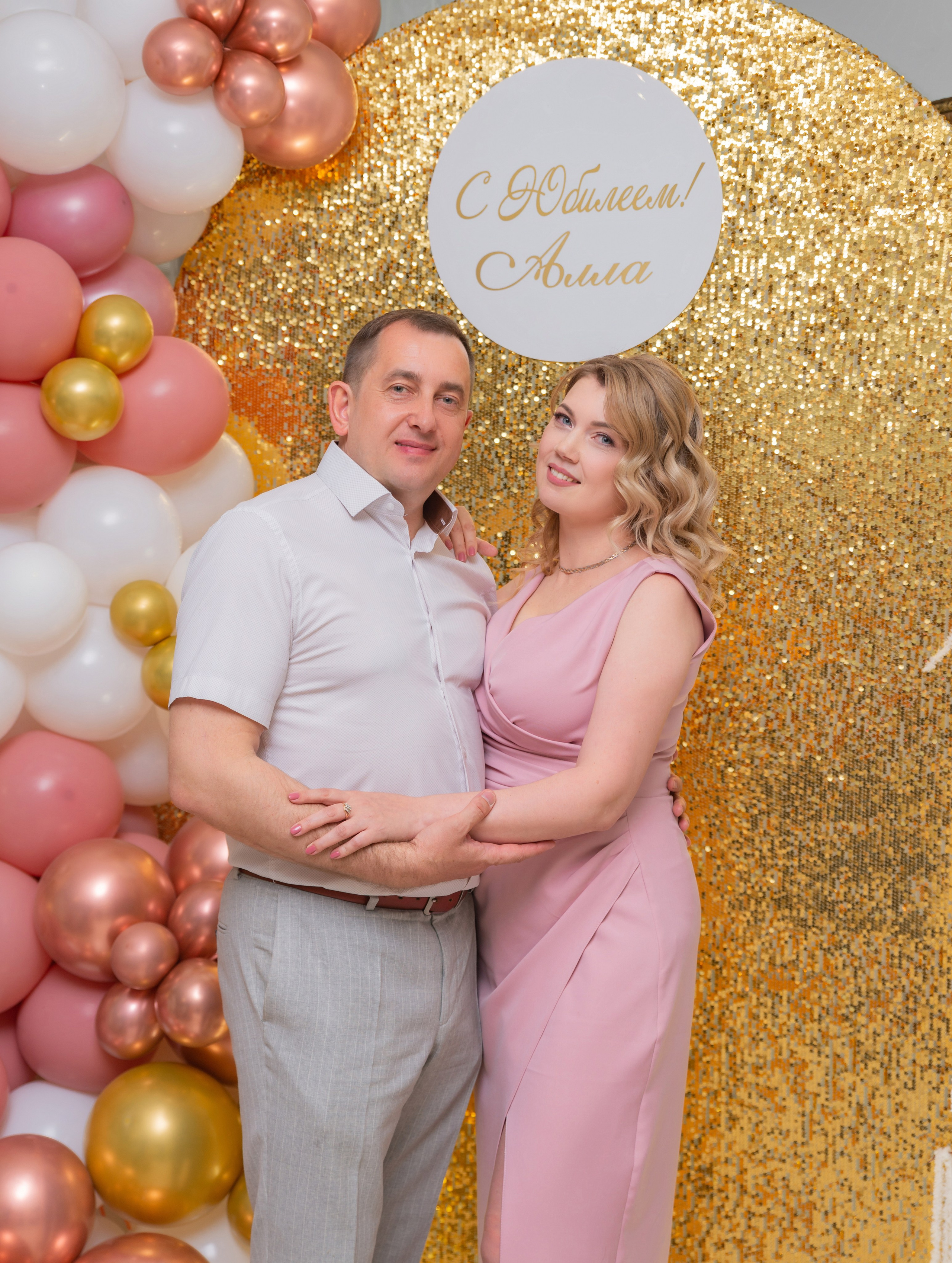 Мероприятия. Семейный Фотограф в Краснодаре и крае