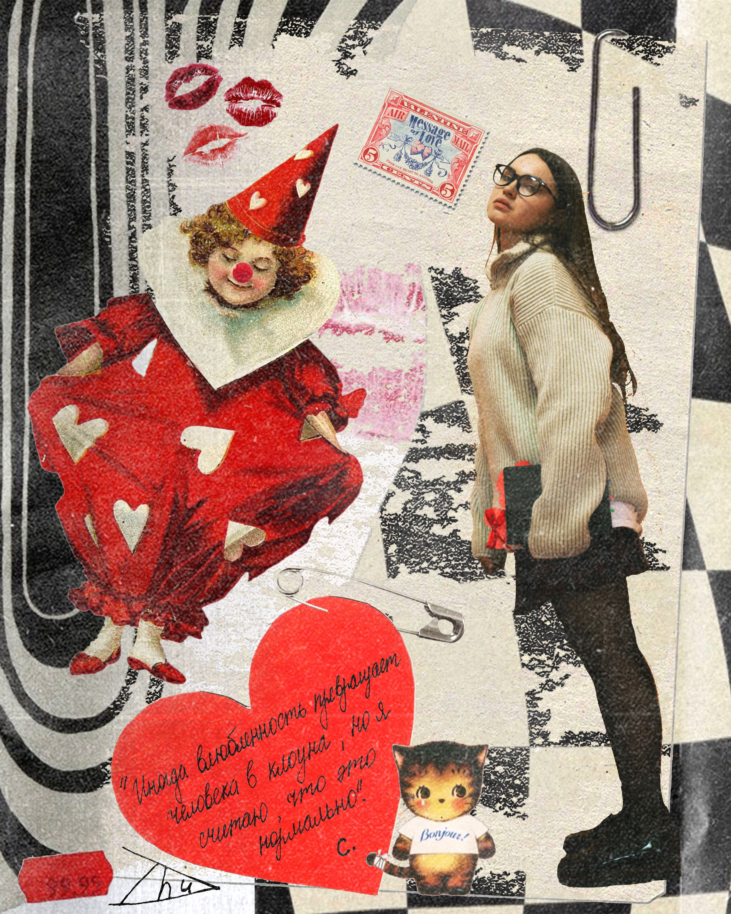 2024. Фотограф Алёна Жукова