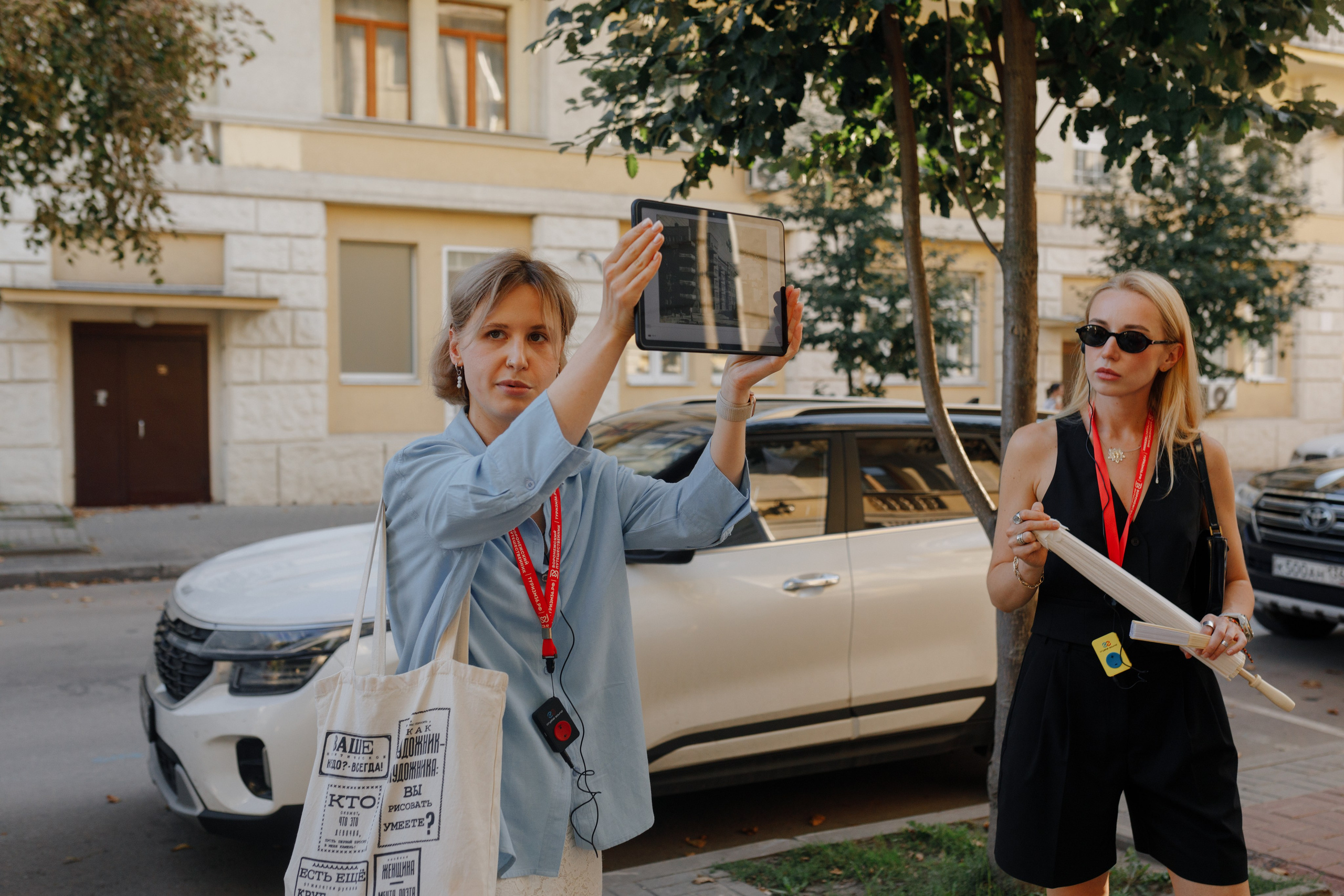 Прогулка по городу. Фотограф JB Юлия Бабенко