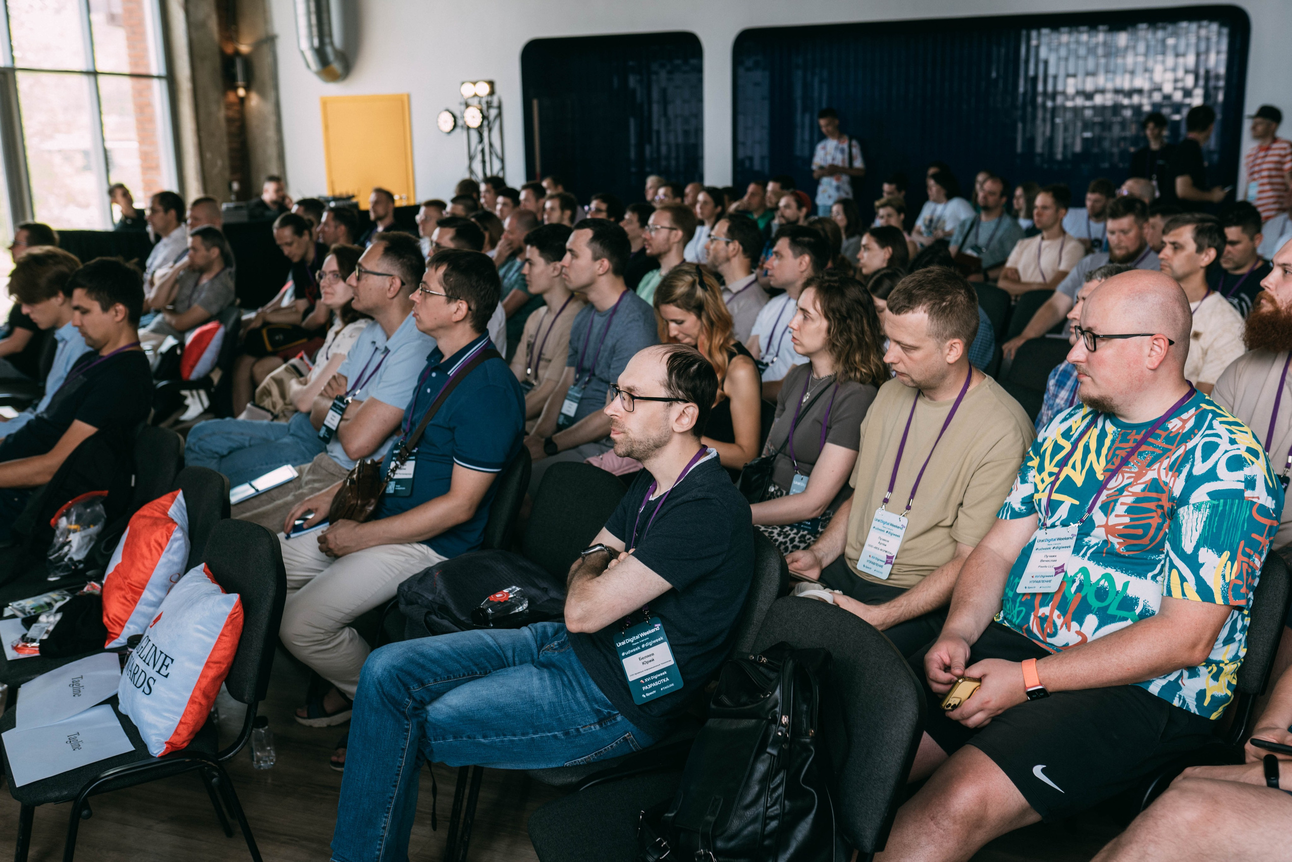 Ural Digital weekend. Свадебный и Мужской фотограф