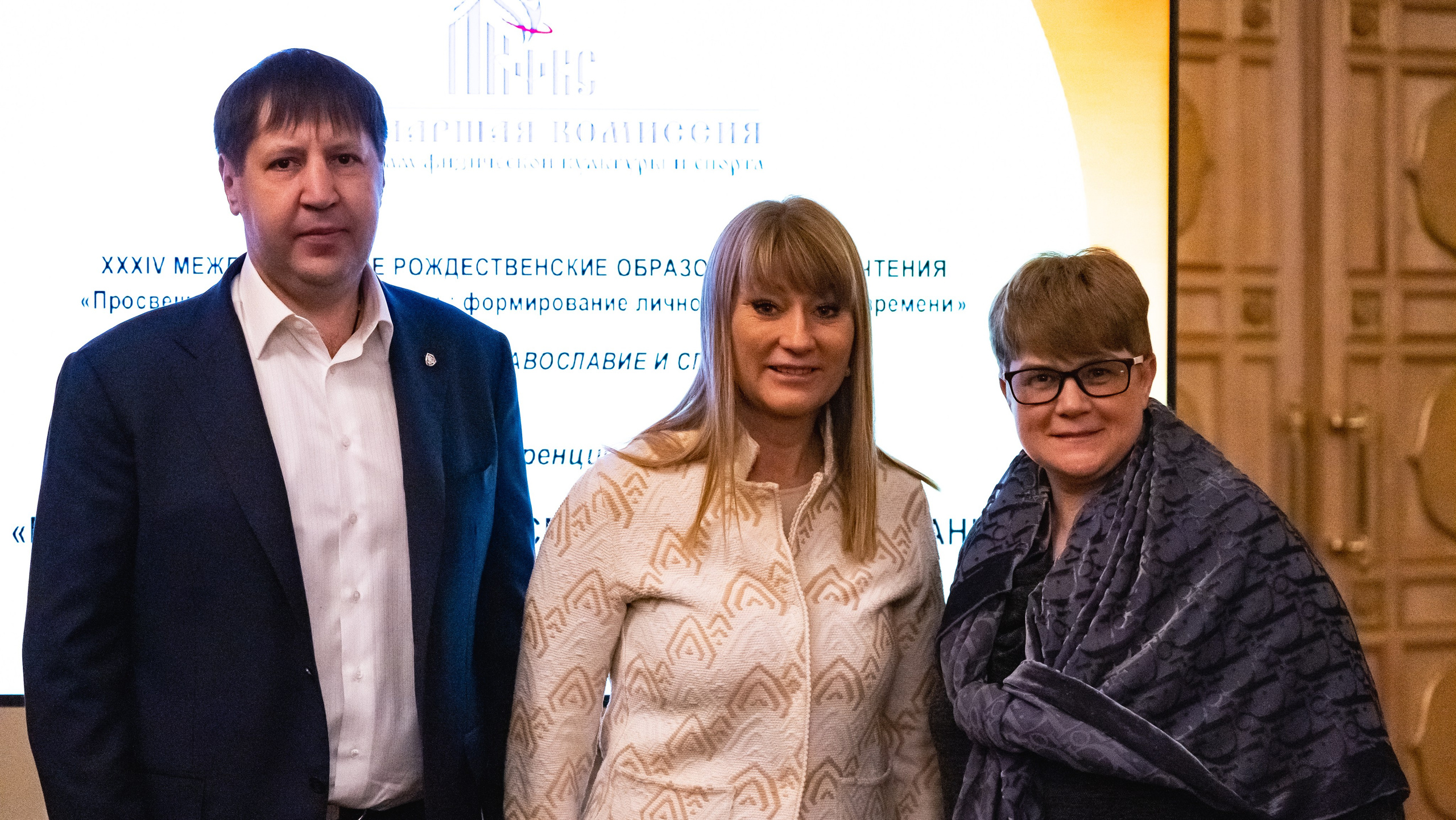 Конференция «Воспитание верой: спортсмен, патриот, гражданин», 2026. Фотограф и видеооператор Екатерина Гнатюк